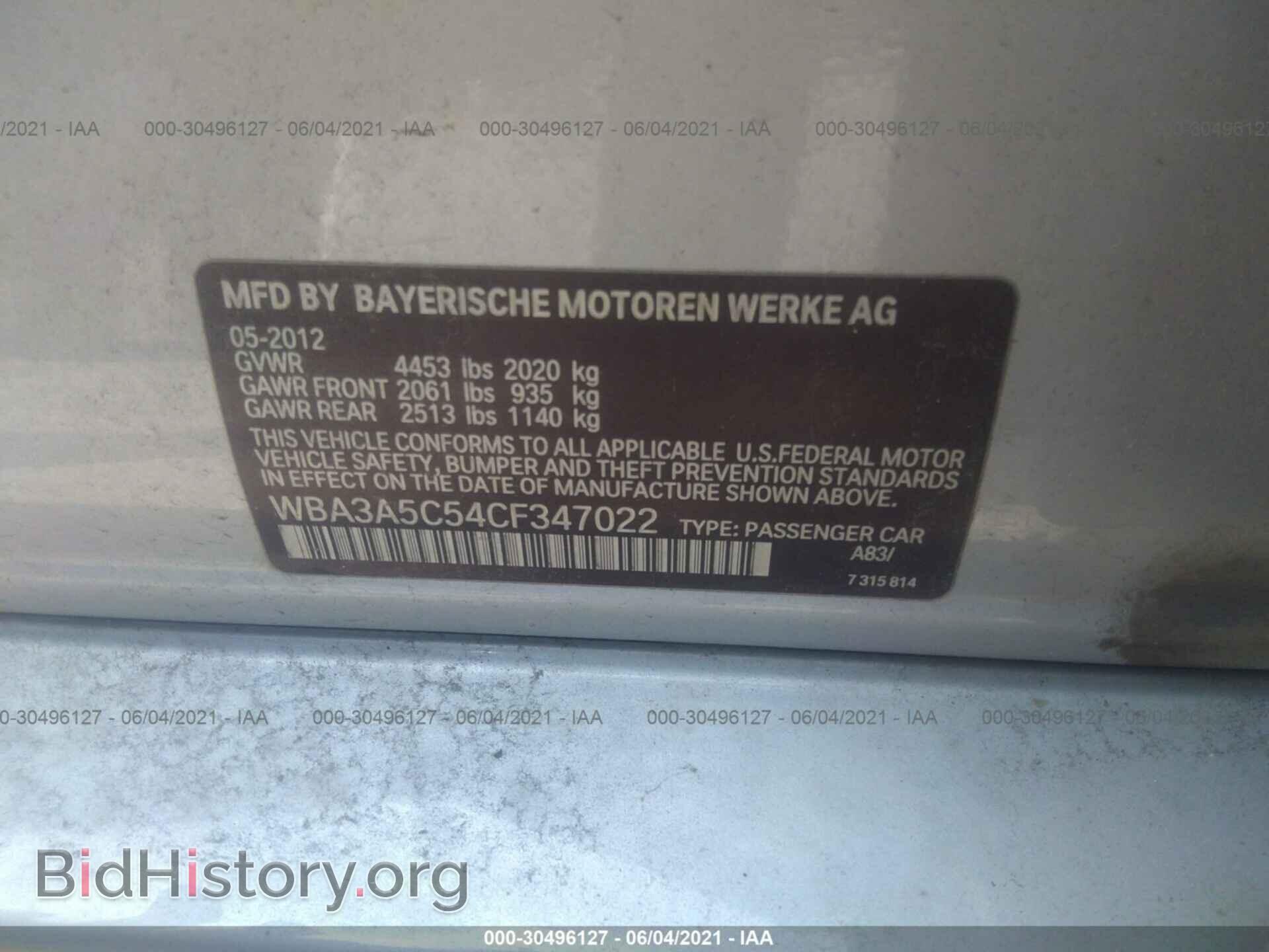2012 BMW 3 SERIES - VIN: WBA3A5C54CF347022 - Фото 9