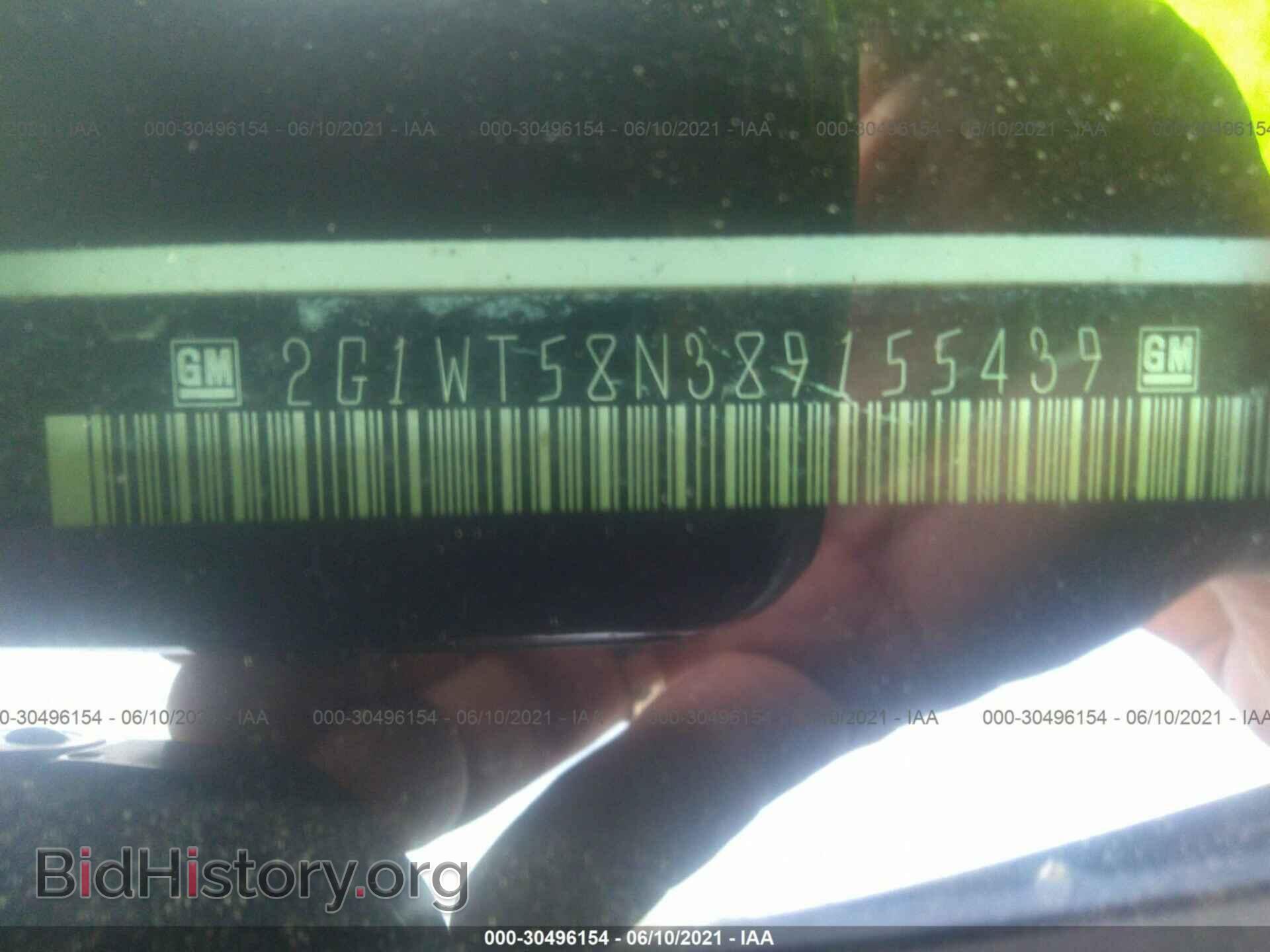 2008 CHEVROLET IMPALA - VIN: 2G1WT58N389155439 - Фото 9