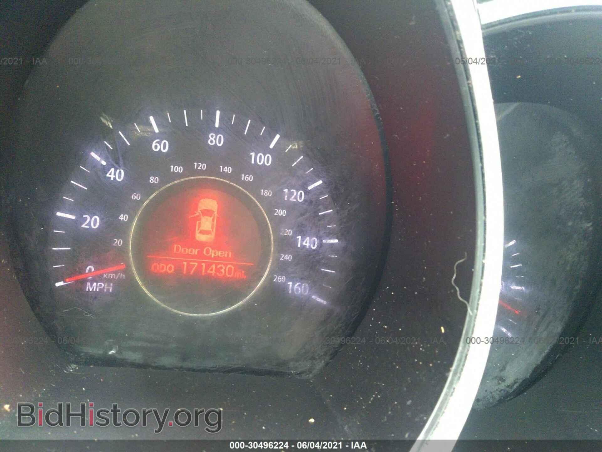 2011 KIA OPTIMA - VIN: KNAGN4A6XB5134253 - Фото 7