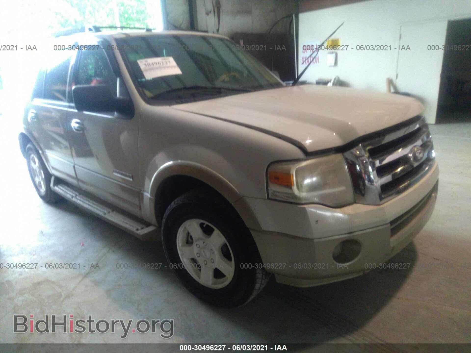 Photo 1FMFU17548LA00367 - FORD EXPEDITION 2008