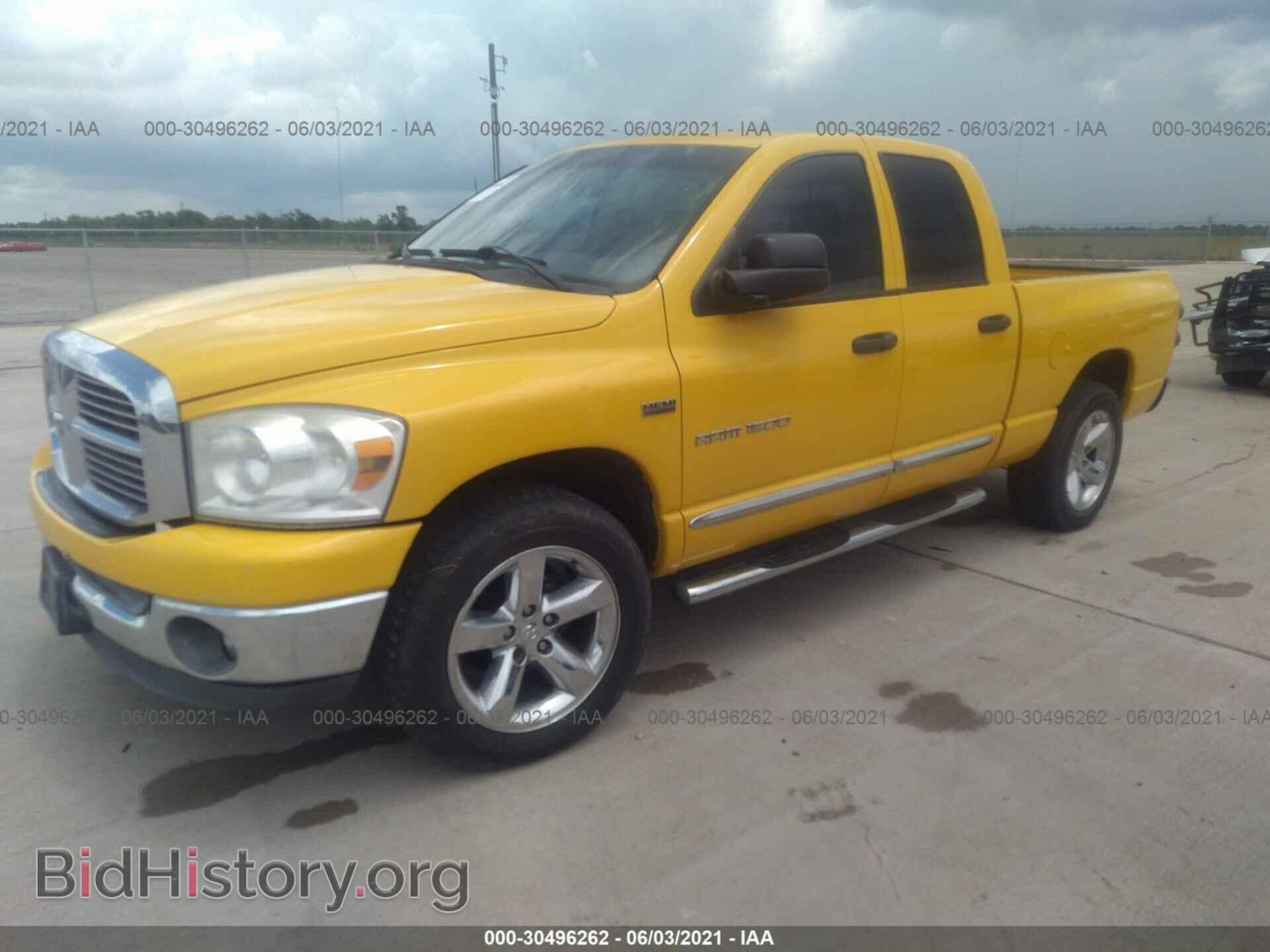 2007 DODGE RAM 1500 - VIN: 1D7HA18277S246074 - Фото 2