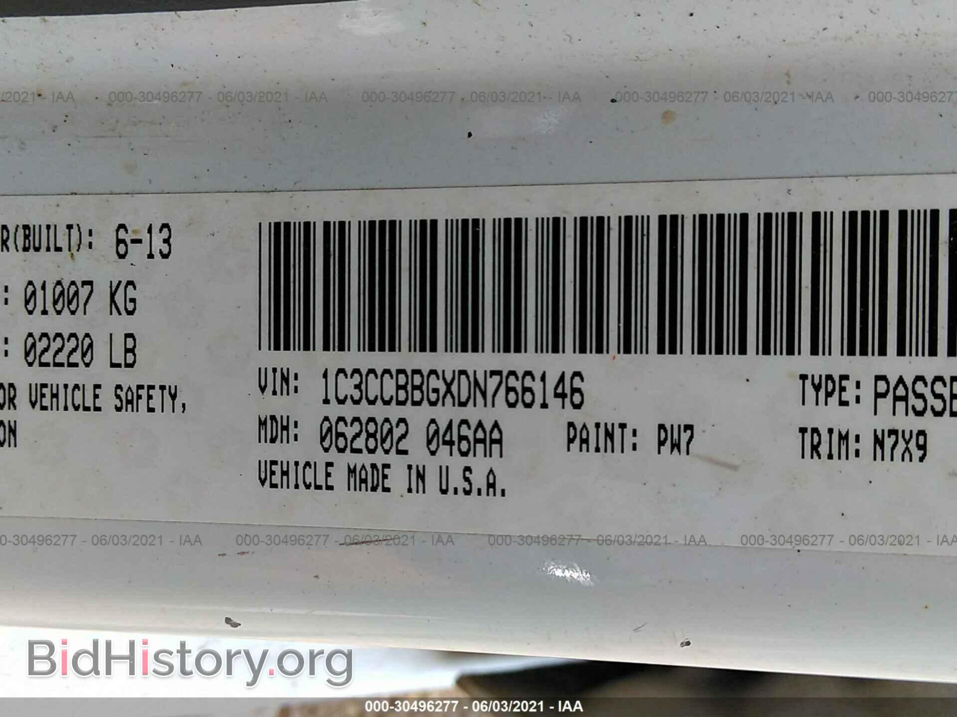 2013 CHRYSLER 200 - VIN: 1C3CCBBGXDN766146 - Фото 9