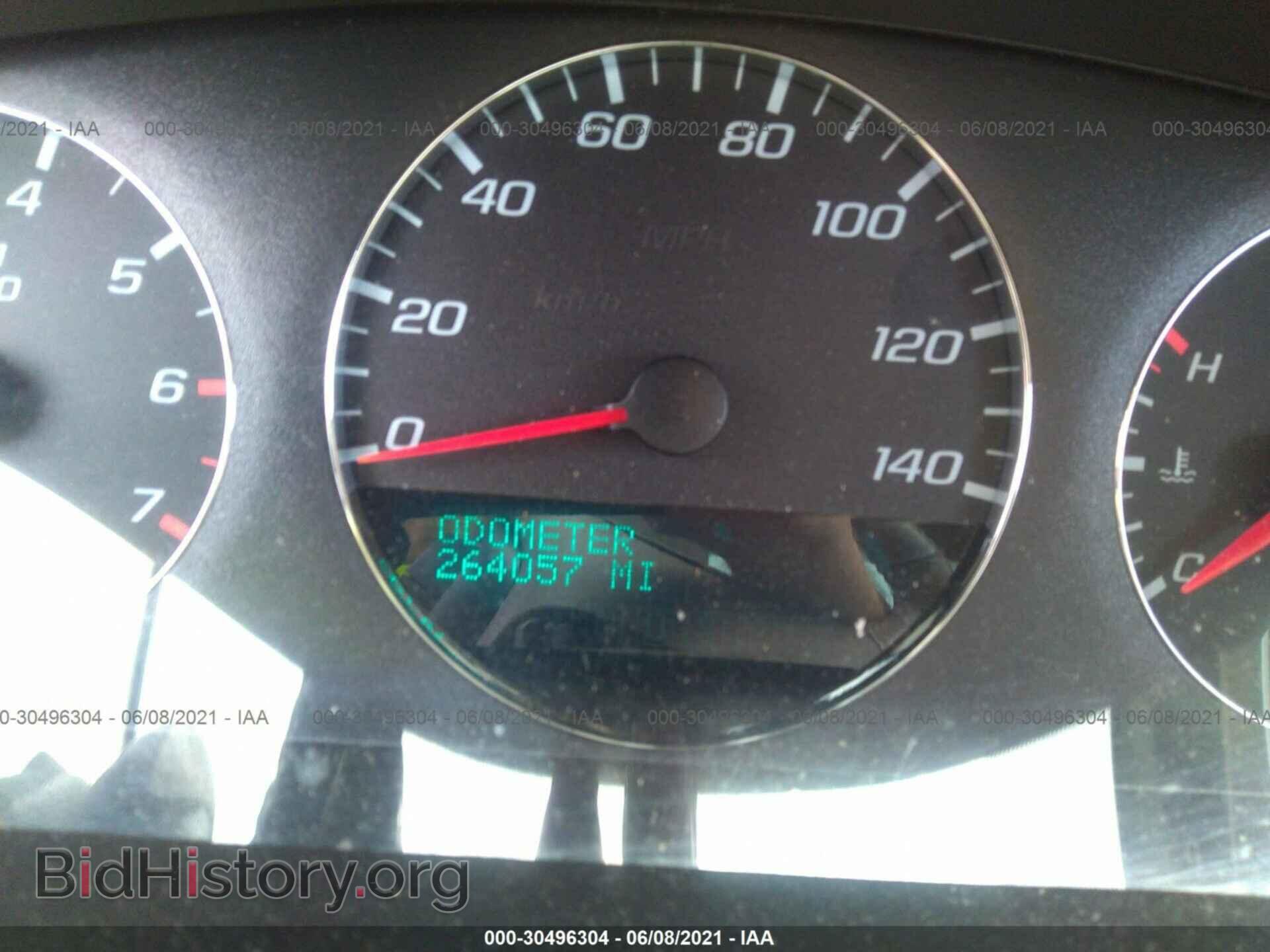 2008 CHEVROLET IMPALA - VIN: 2G1WT58K189258395 - Фото 7