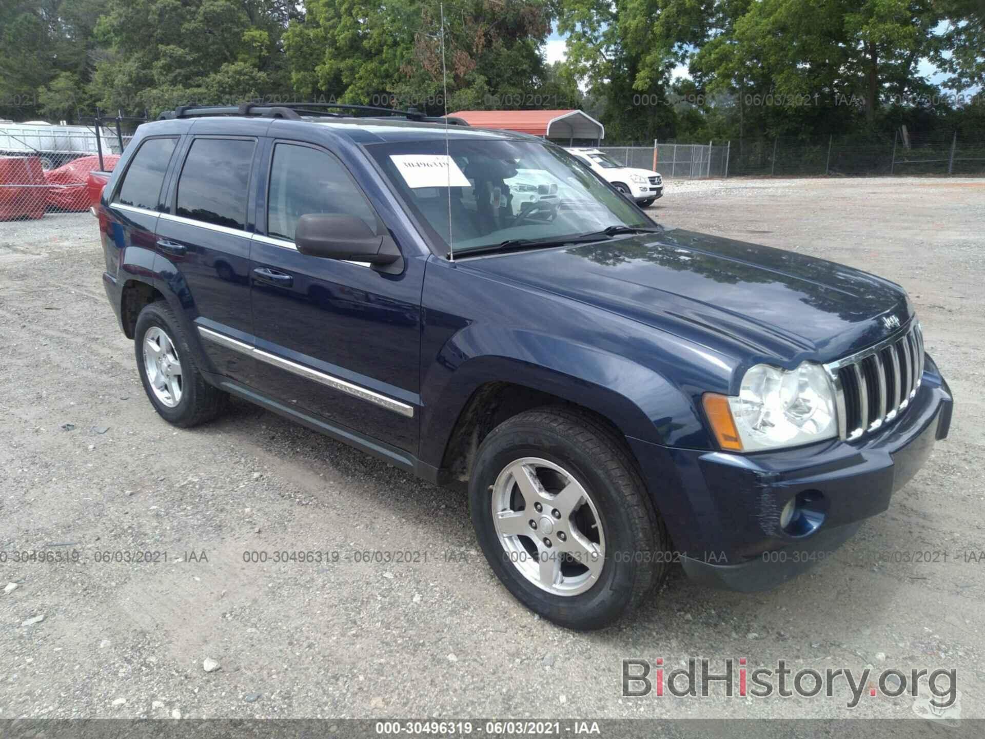 Photo 1J4HS58N56C208791 - JEEP GRAND CHEROKEE 2006