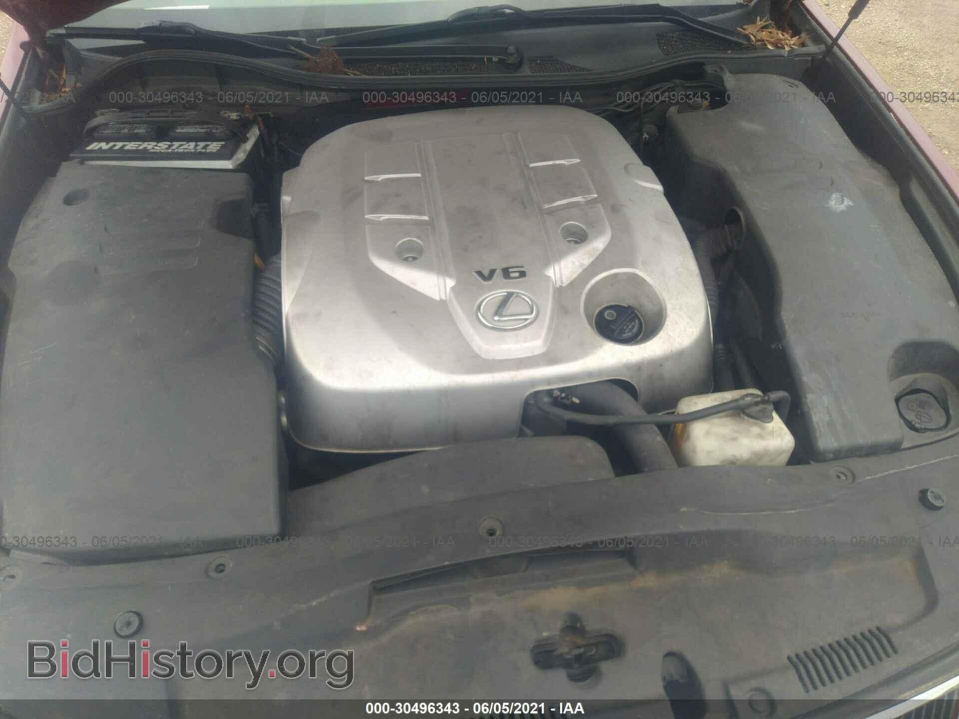 2006 LEXUS GS 300 - VIN: JTHBH96S265022221 - Фото 10