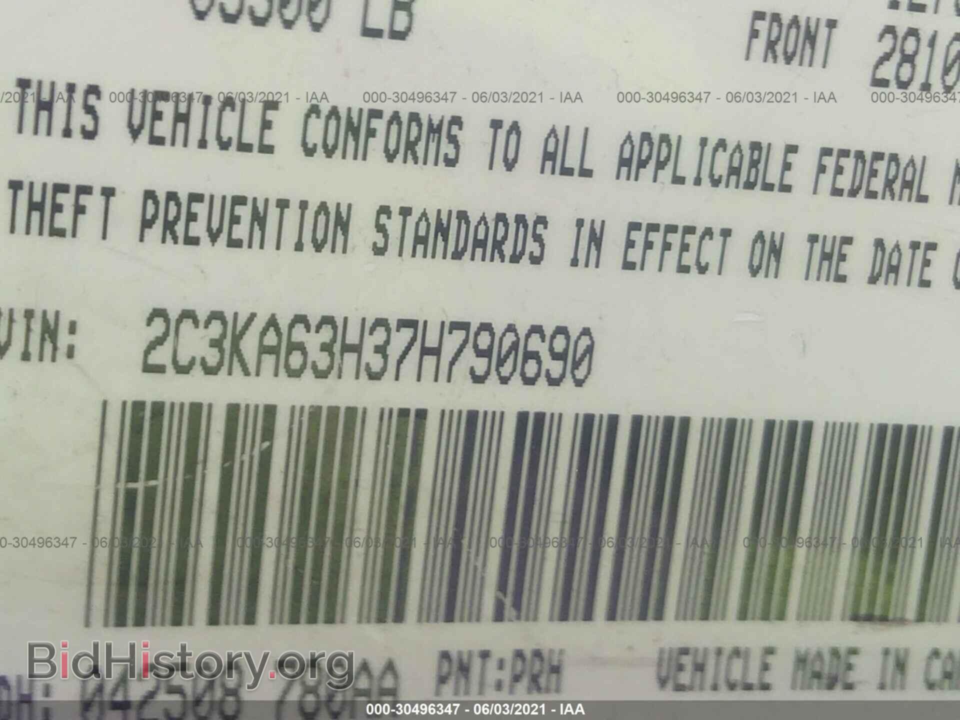 2007 CHRYSLER 300 - VIN: 2C3KA63H37H790690 - Фото 9