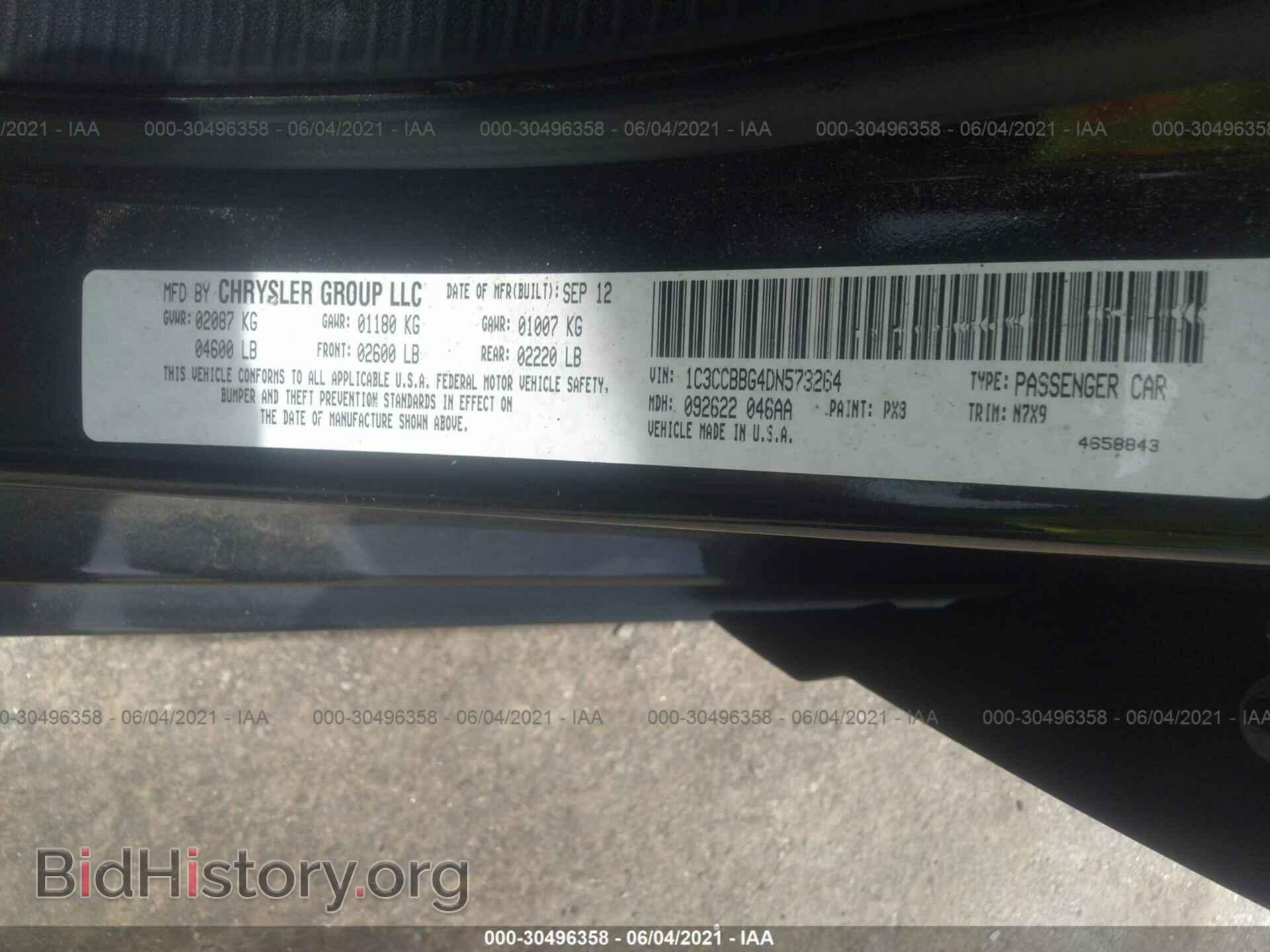2013 CHRYSLER 200 - VIN: 1C3CCBBG4DN573264 - Фото 9