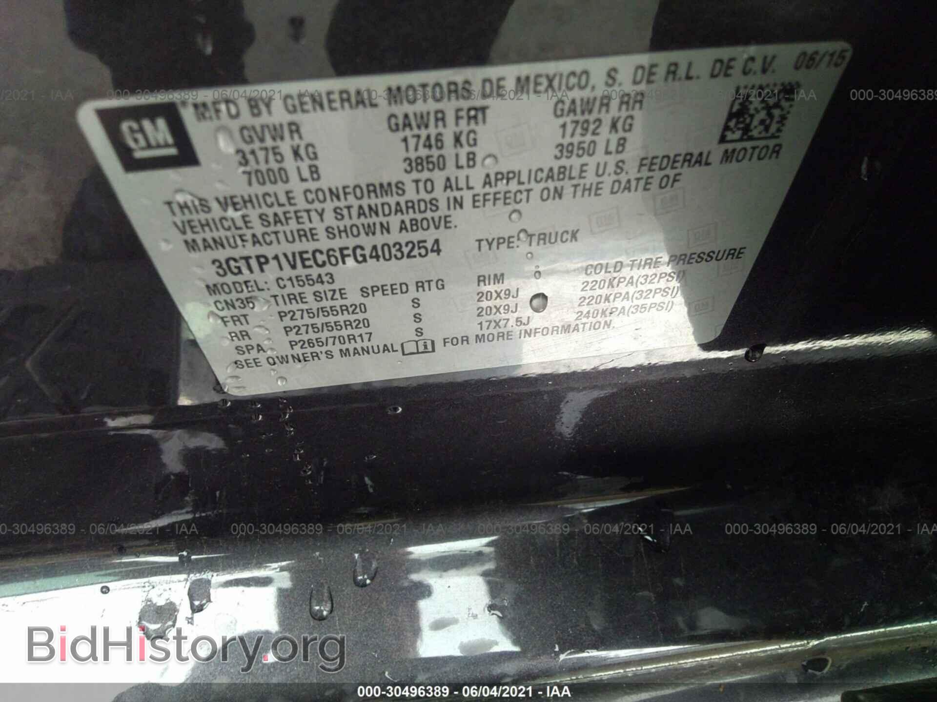 2015 GMC SIERRA 1500 - VIN: 3GTP1VEC6FG403254 - Фото 9