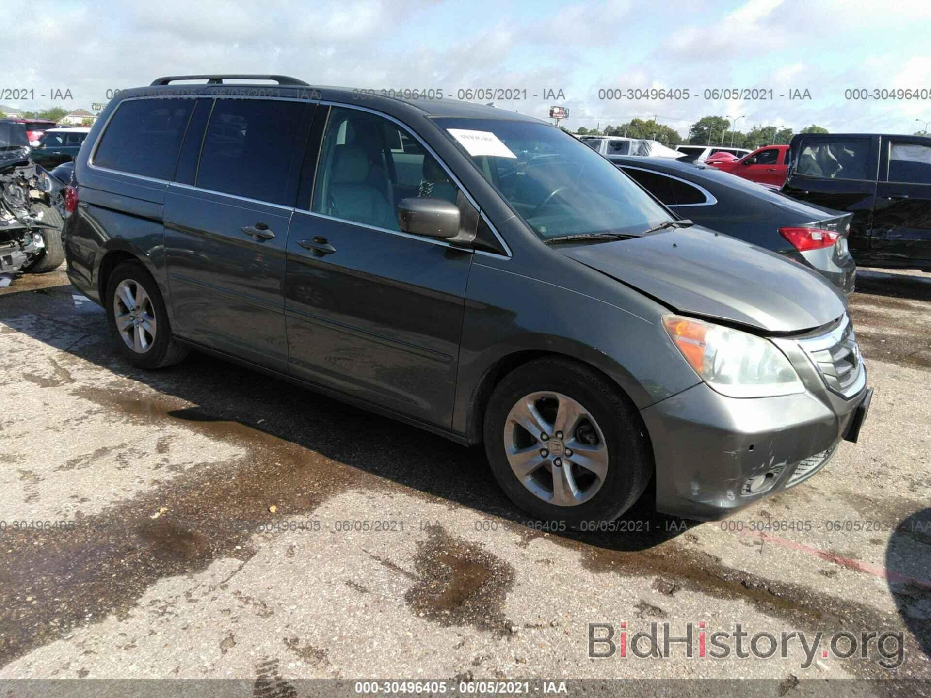 Photo 5FNRL38958B036380 - HONDA ODYSSEY 2008