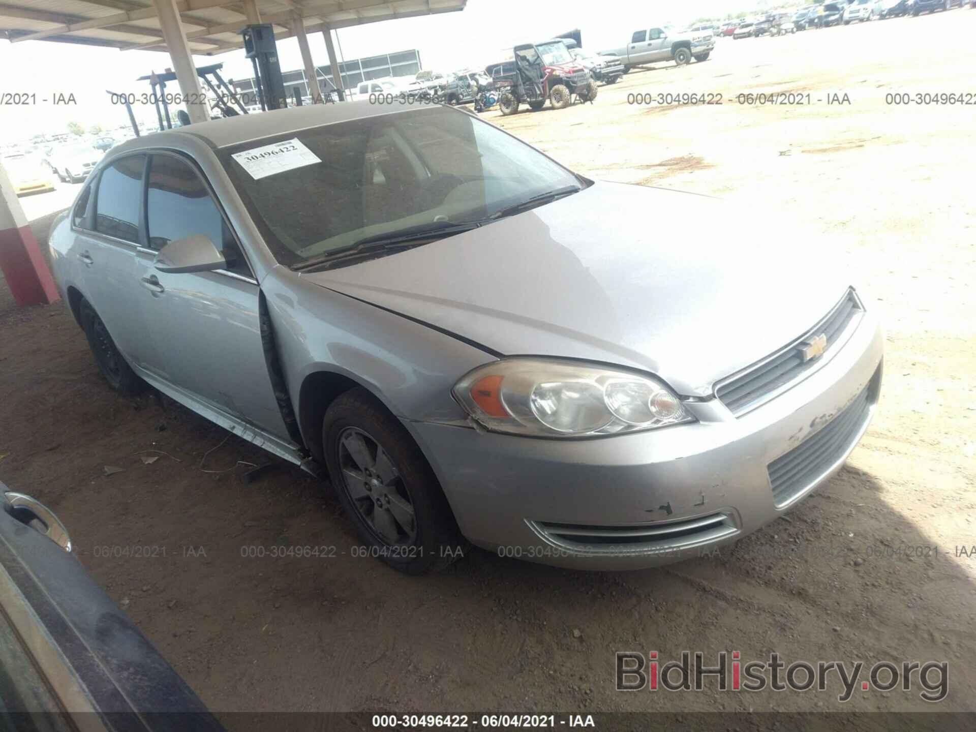 Photo 2G1WB5EN2A1107605 - CHEVROLET IMPALA 2010