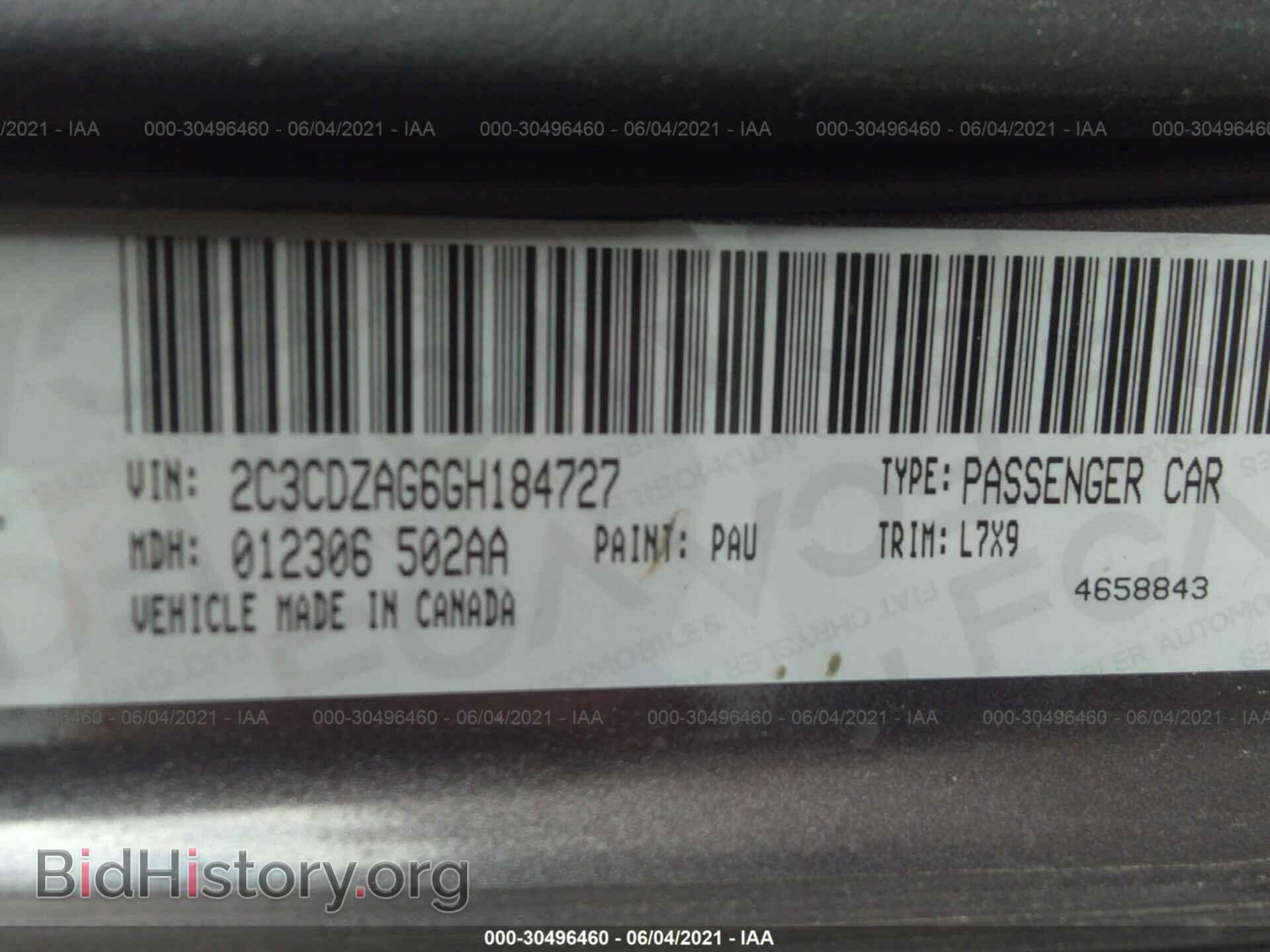 2016 DODGE CHALLENGER - VIN: 2C3CDZAG6GH184727 - Фото 9
