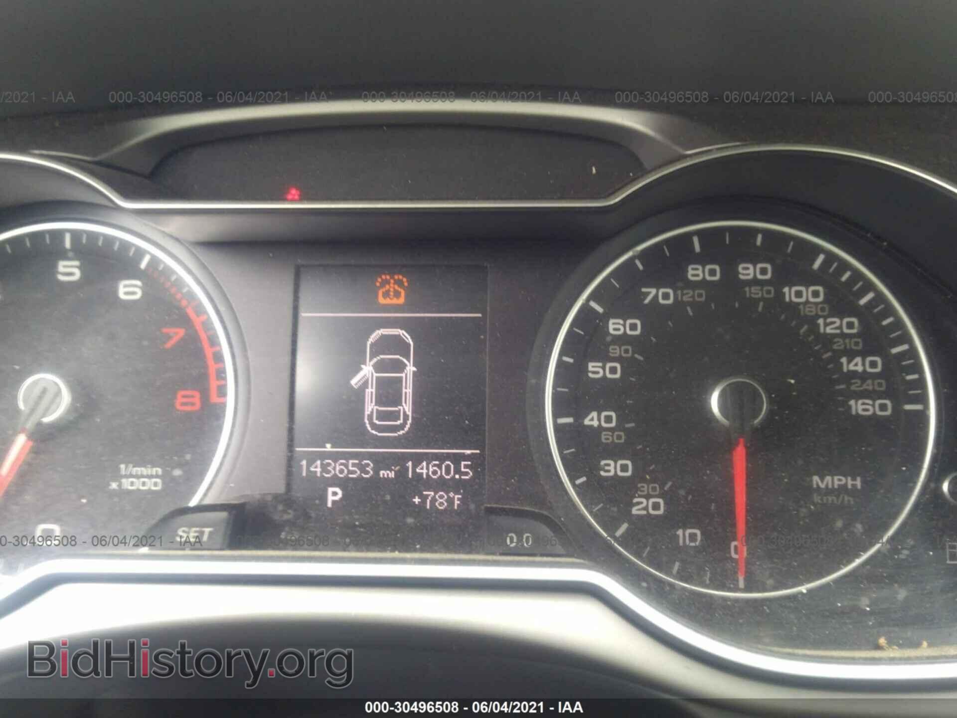 2013 AUDI A4 - VIN: WAUFFAFL3DN028400 - Photo 7
