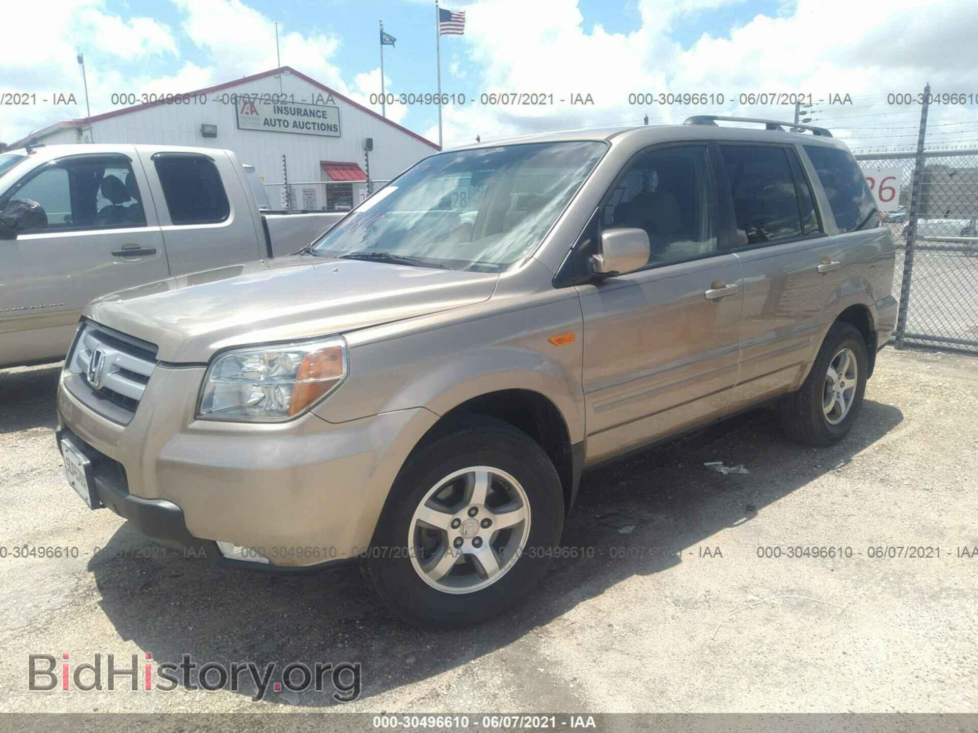 2007 HONDA PILOT - VIN: 5FNYF28457B013522 - Фото 2