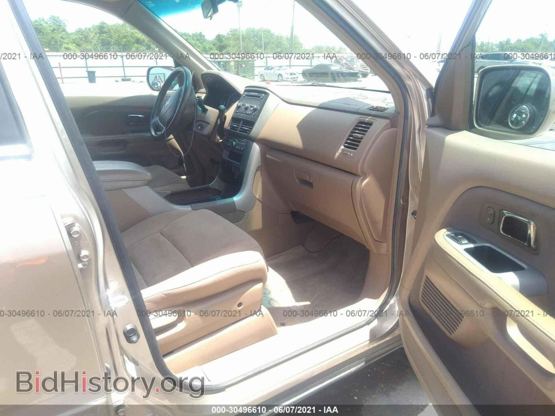 2007 HONDA PILOT - VIN: 5FNYF28457B013522 - Фото 5