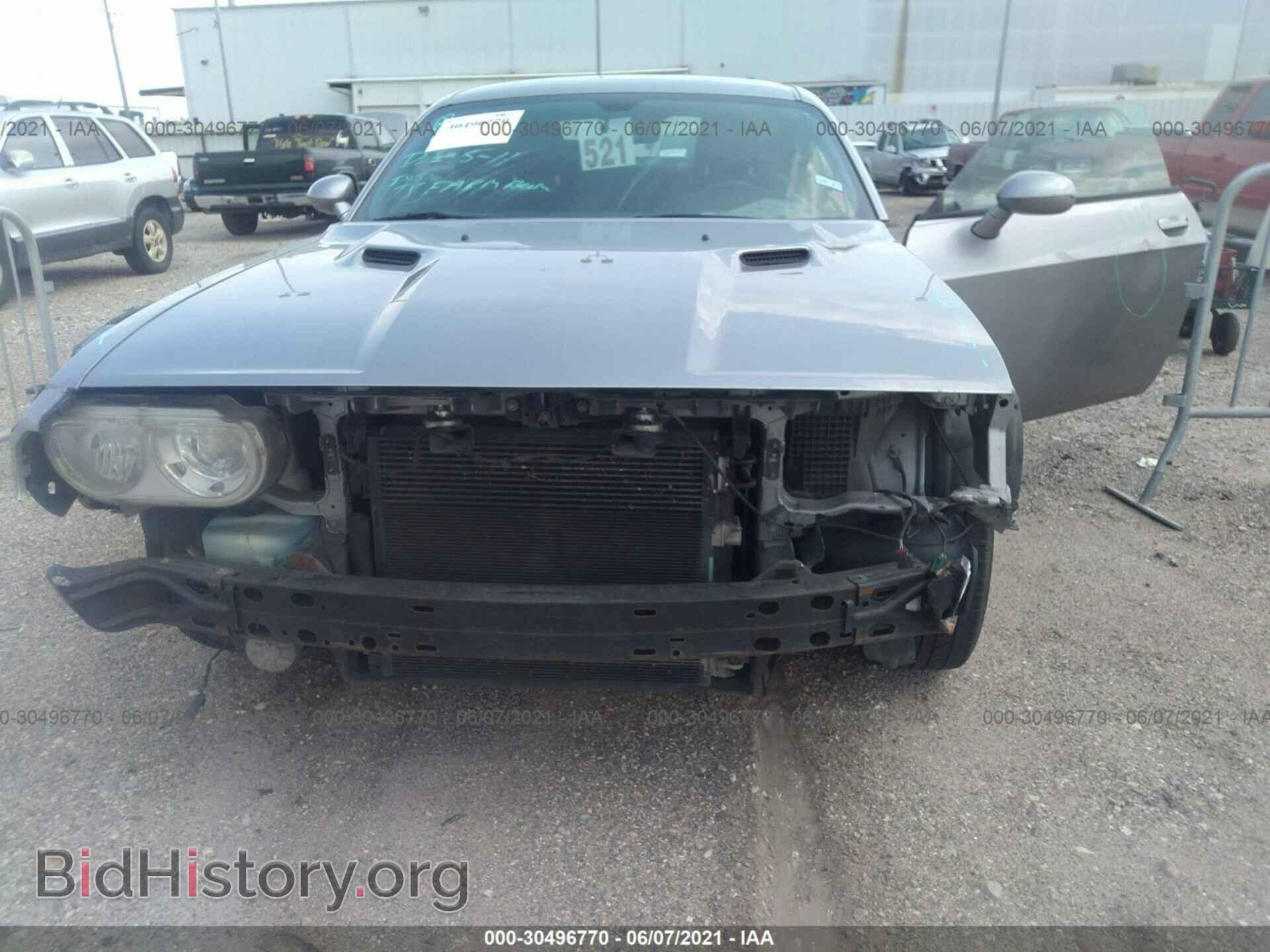 2014 DODGE CHALLENGER - VIN: 2C3CDYAG4EH247296 - Photo 6