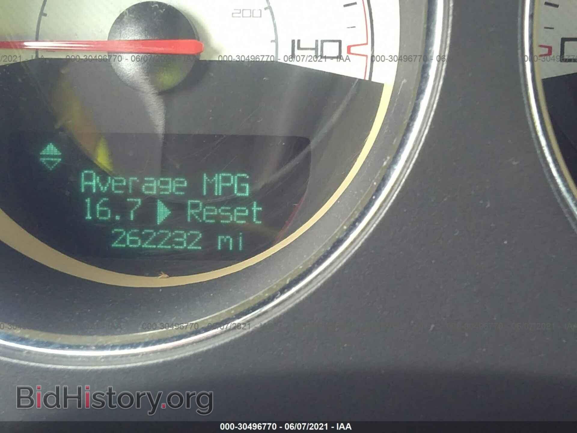 2014 DODGE CHALLENGER - VIN: 2C3CDYAG4EH247296 - Photo 7