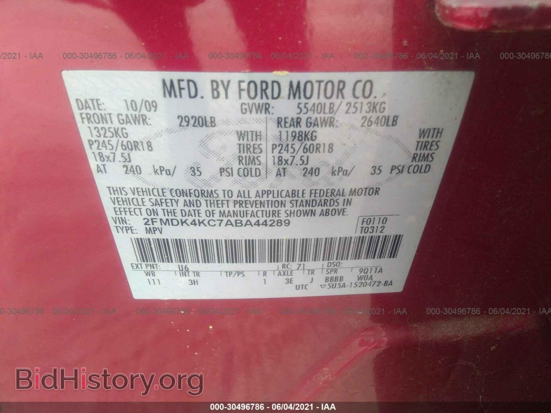 2010 FORD EDGE - VIN: 2FMDK4KC7ABA44289 - Photo 9