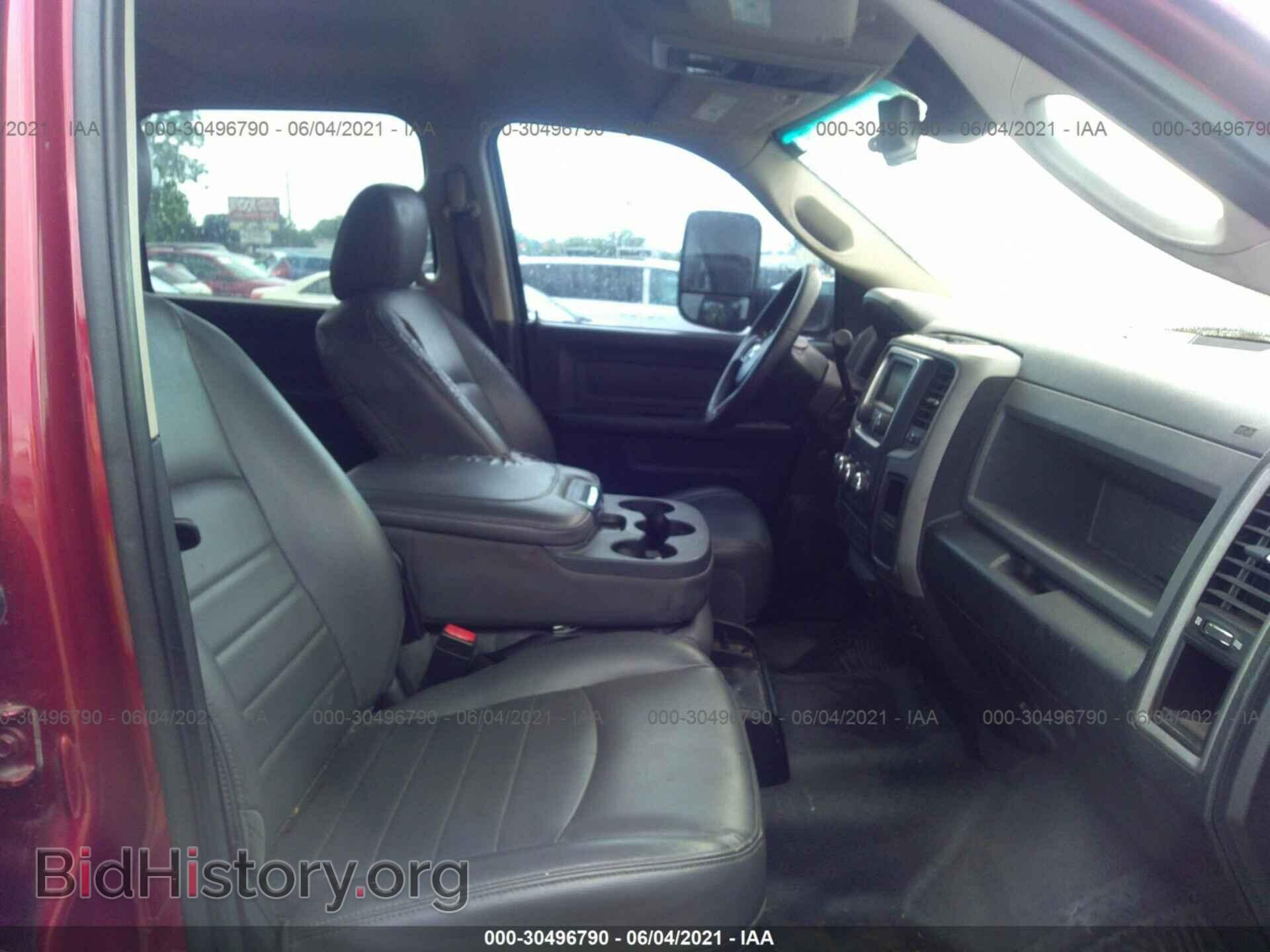 2014 RAM 3500 - VIN: 3C63RRGL1EG304553 - Фото 5