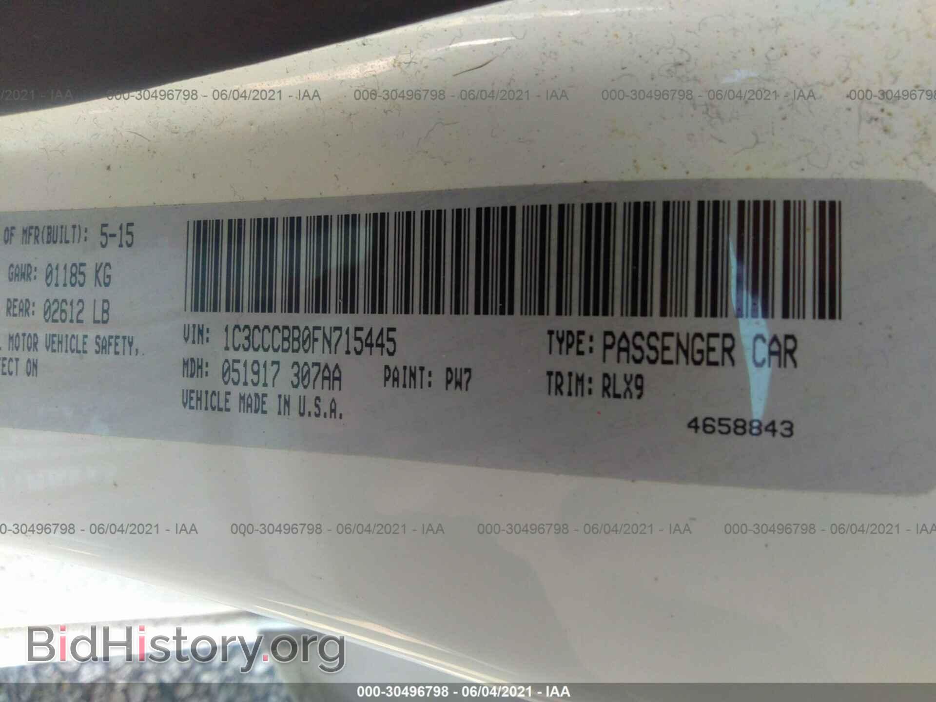 2015 CHRYSLER 200 - VIN: 1C3CCCBB0FN715445 - Фото 9