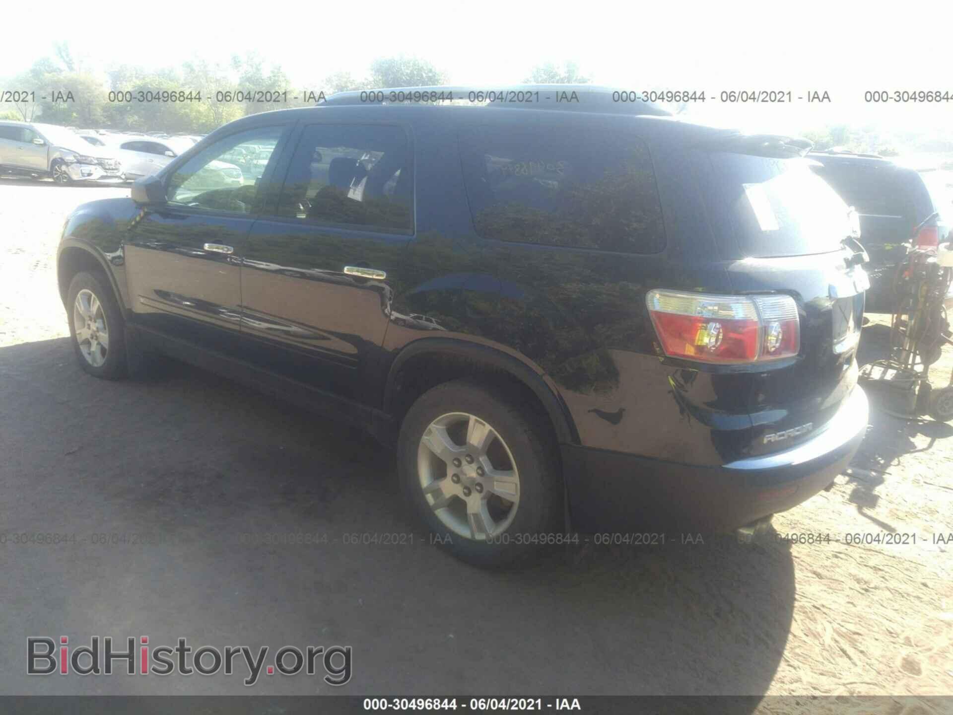 2009 GMC ACADIA - VIN: 1GKER13D79J108563 - Фото 3