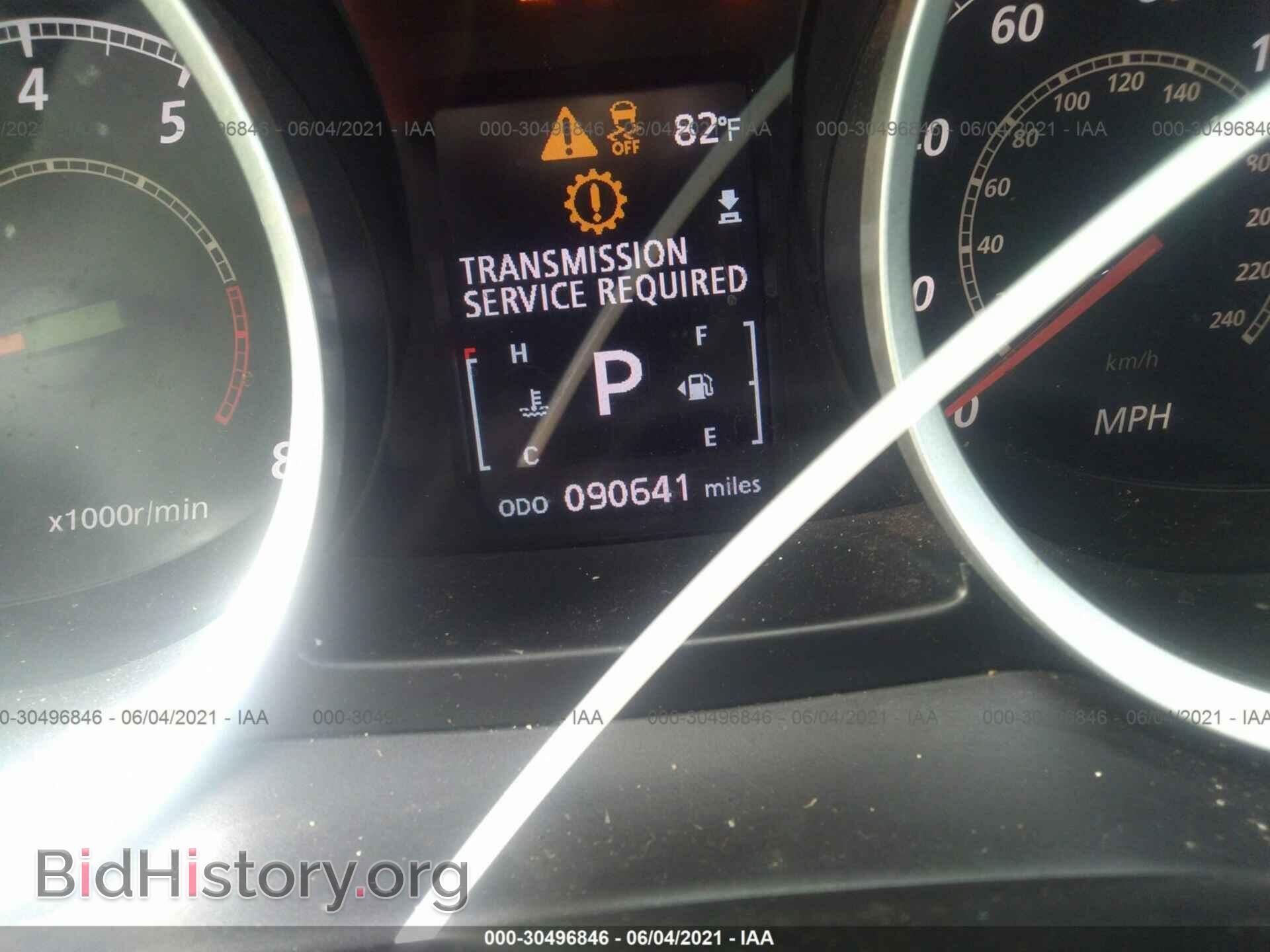 2013 MITSUBISHI LANCER - VIN: JA32U8FW9DU005900 - Фото 7