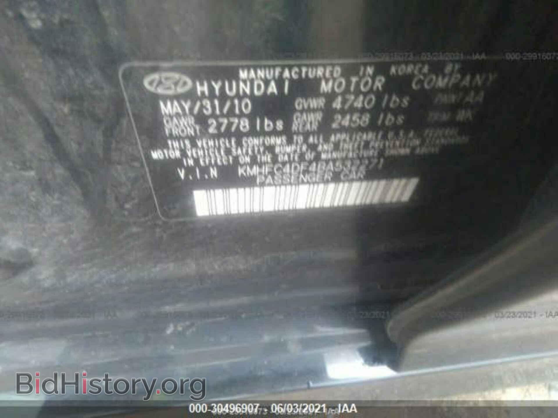 2011 HYUNDAI AZERA - VIN: KMHFC4DF4BA532271 - Фото 9