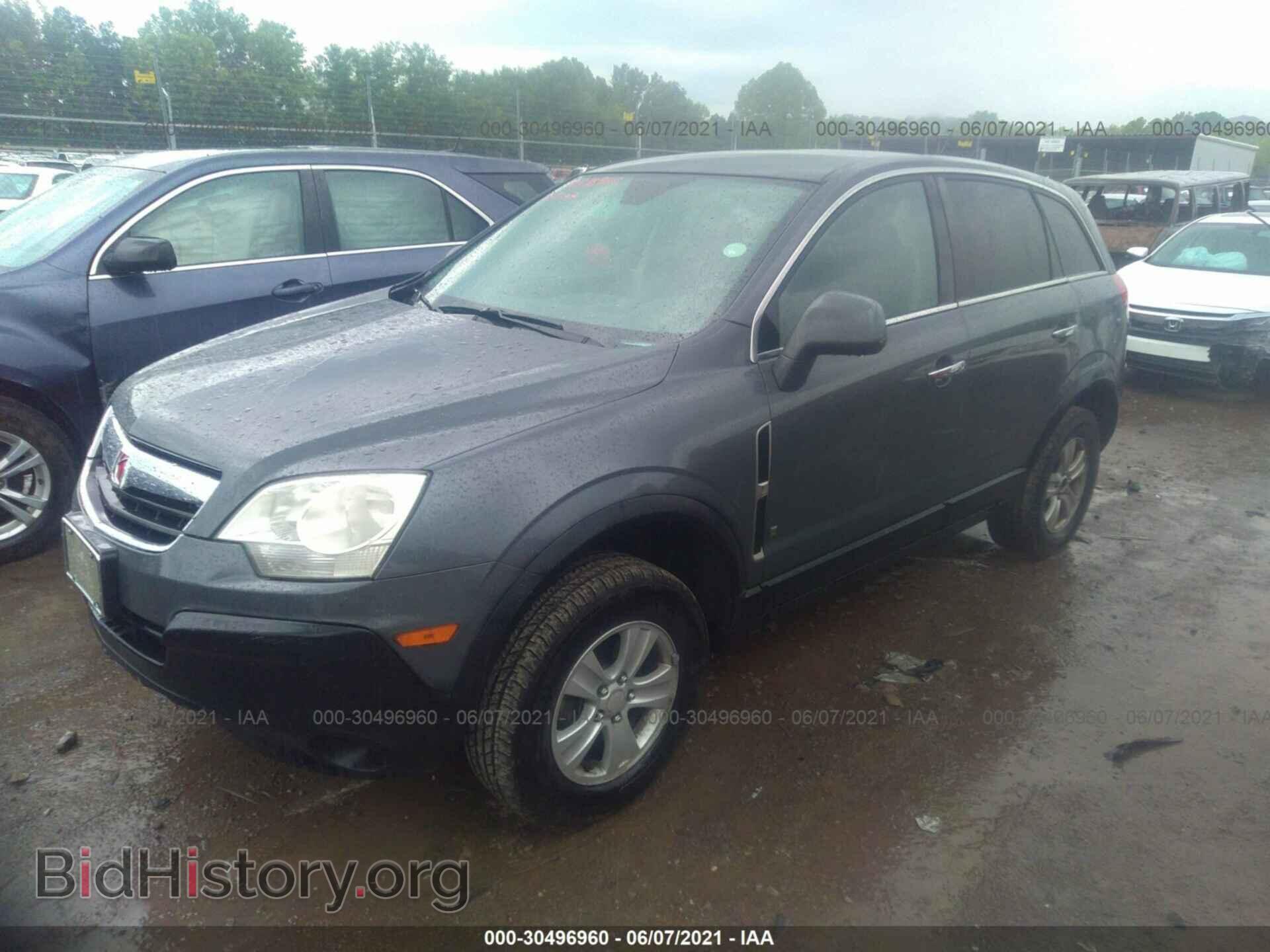 2008 SATURN VUE - VIN: 3GSCL33P28S640959 - Фото 2
