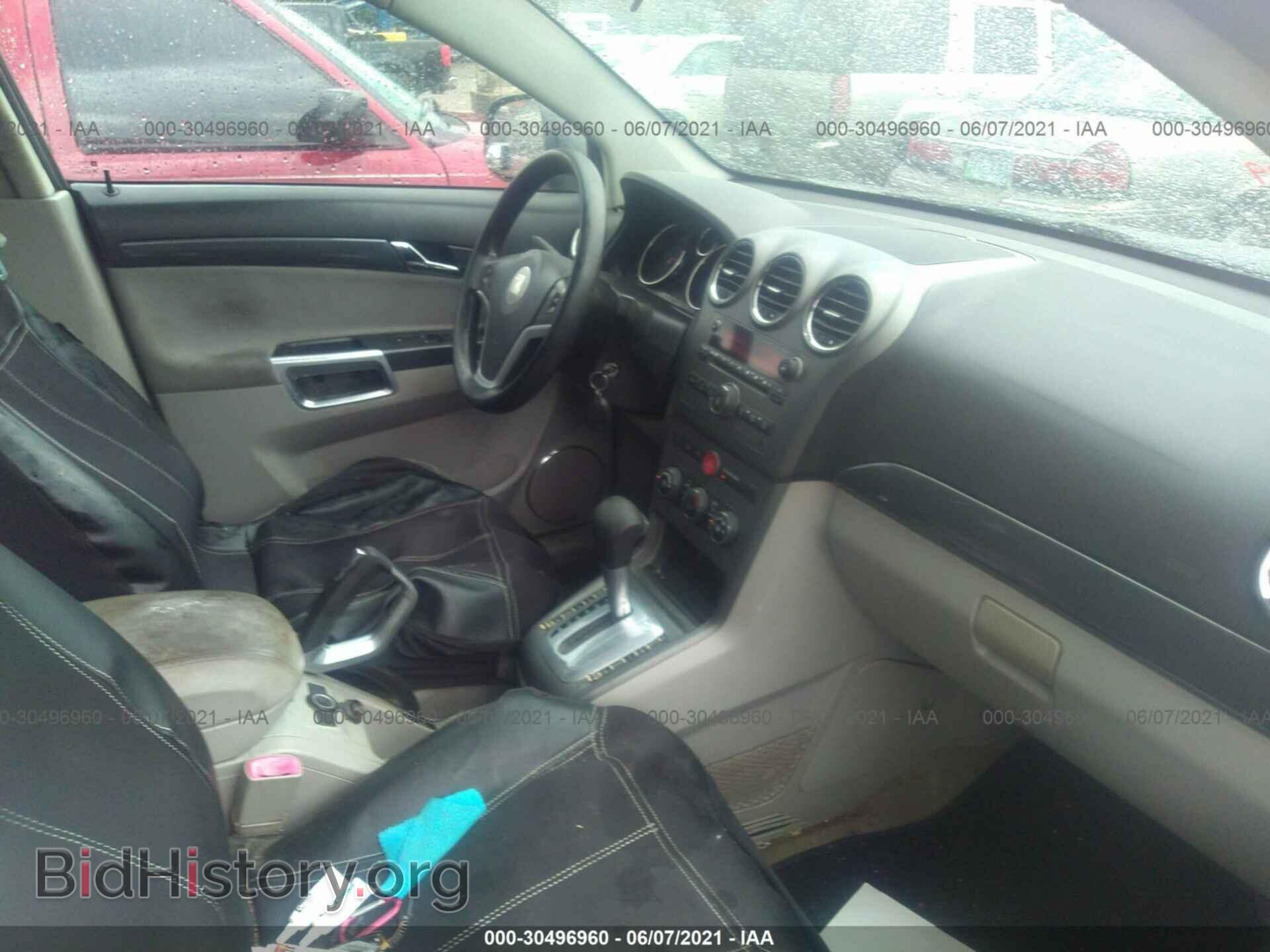 2008 SATURN VUE - VIN: 3GSCL33P28S640959 - Фото 5
