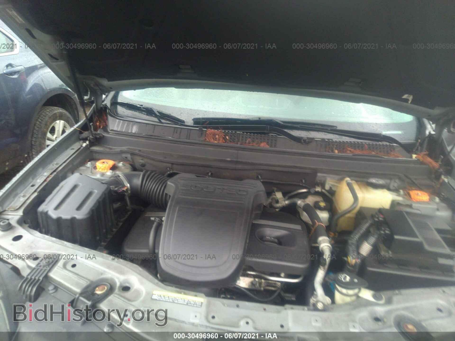 2008 SATURN VUE - VIN: 3GSCL33P28S640959 - Фото 10