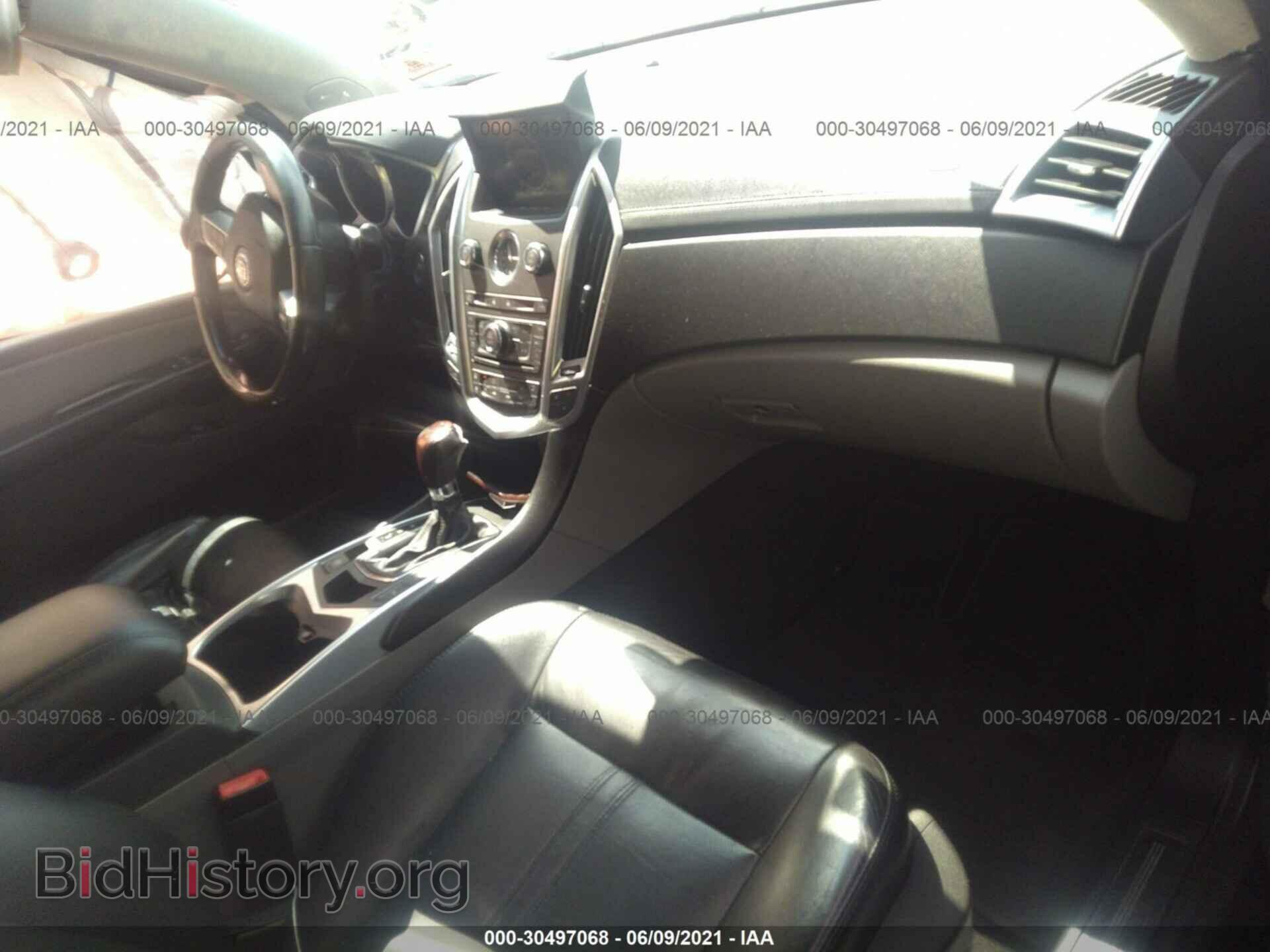 2011 CADILLAC SRX - VIN: 3GYFNDEY3BS540501 - Фото 5