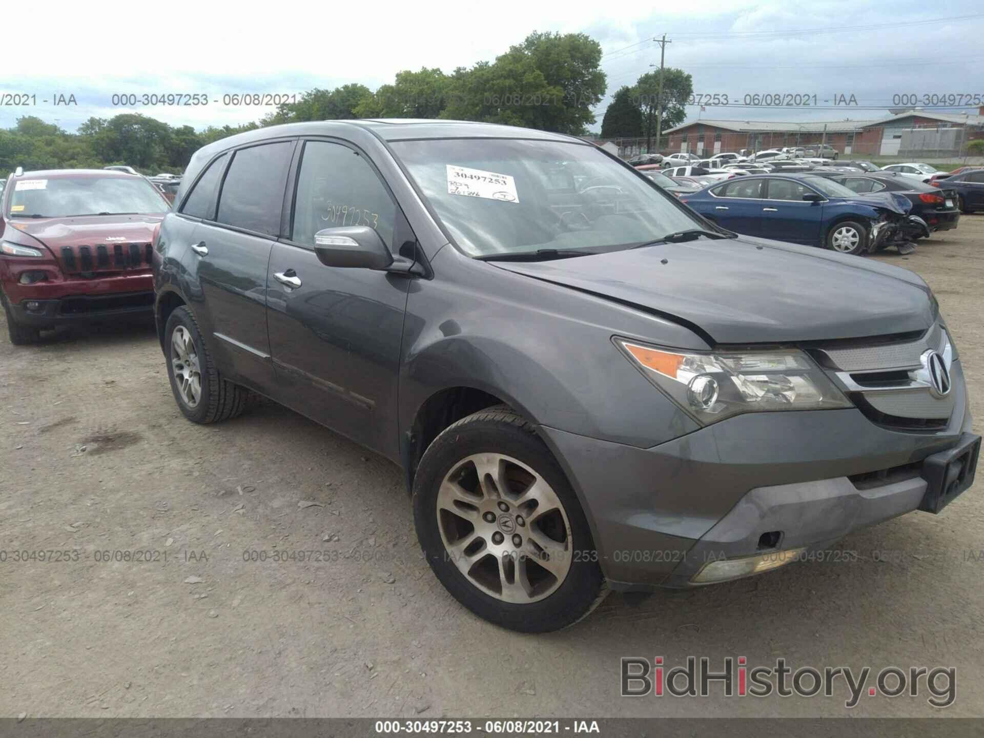 Фотография 2HNYD28237H513333 - ACURA MDX 2007