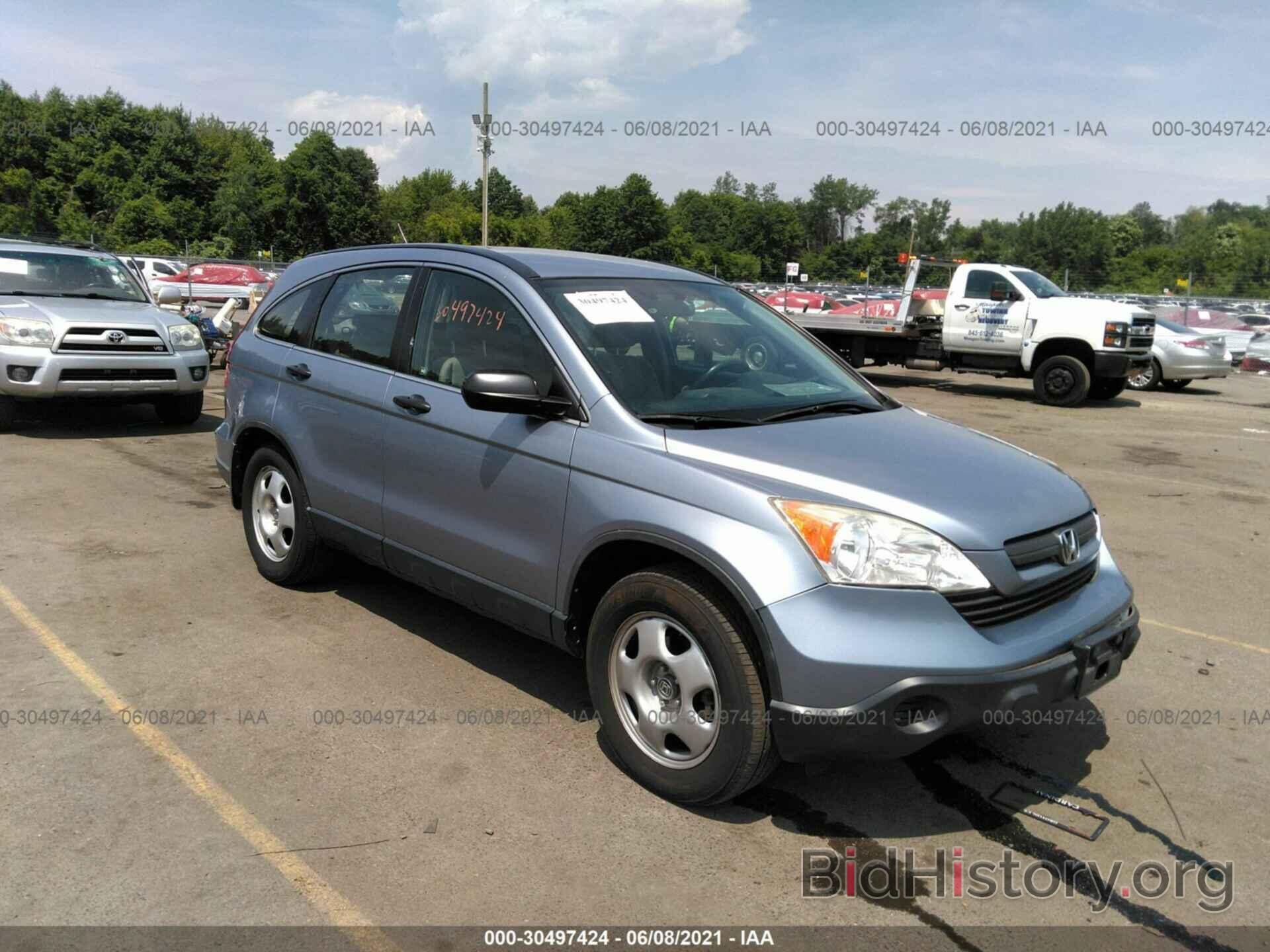 Photo JHLRE48388C021867 - HONDA CR-V 2008