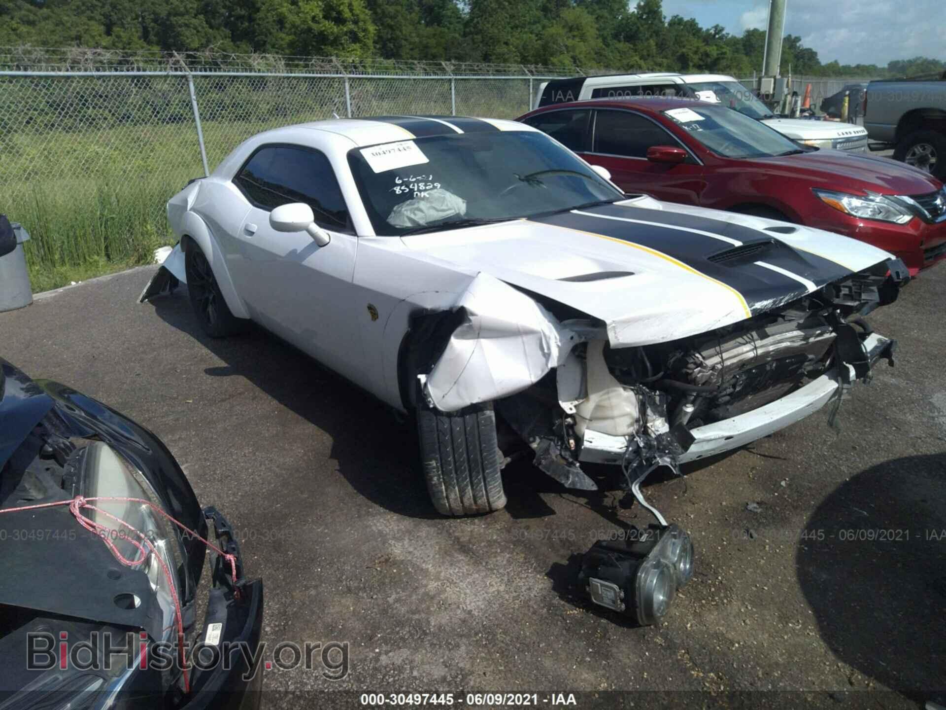 Фотография 2C3CDZC95FH854829 - DODGE CHALLENGER 2015