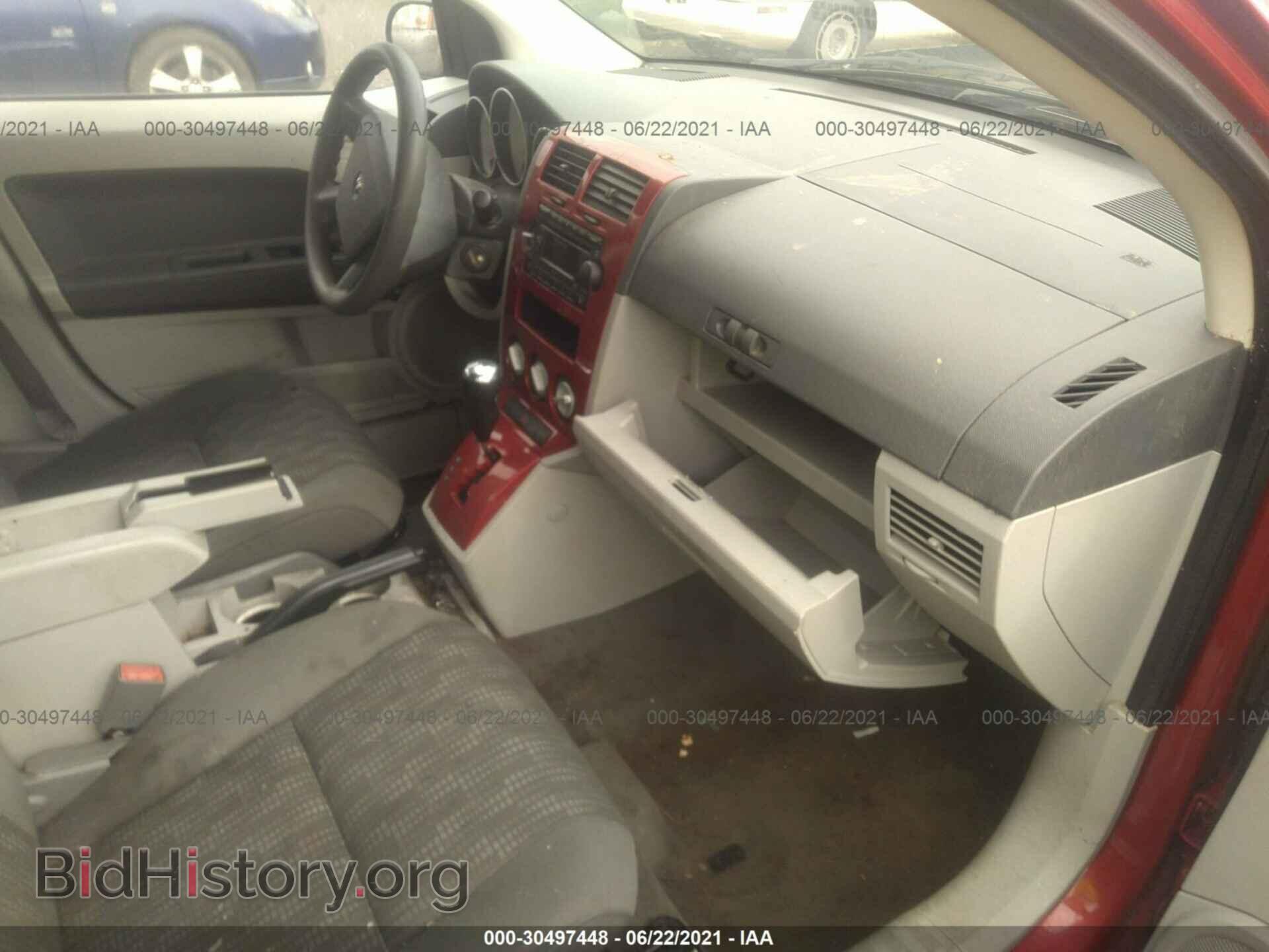 2007 DODGE CALIBER - VIN: 1B3HB48BX7D534797 - Фото 5