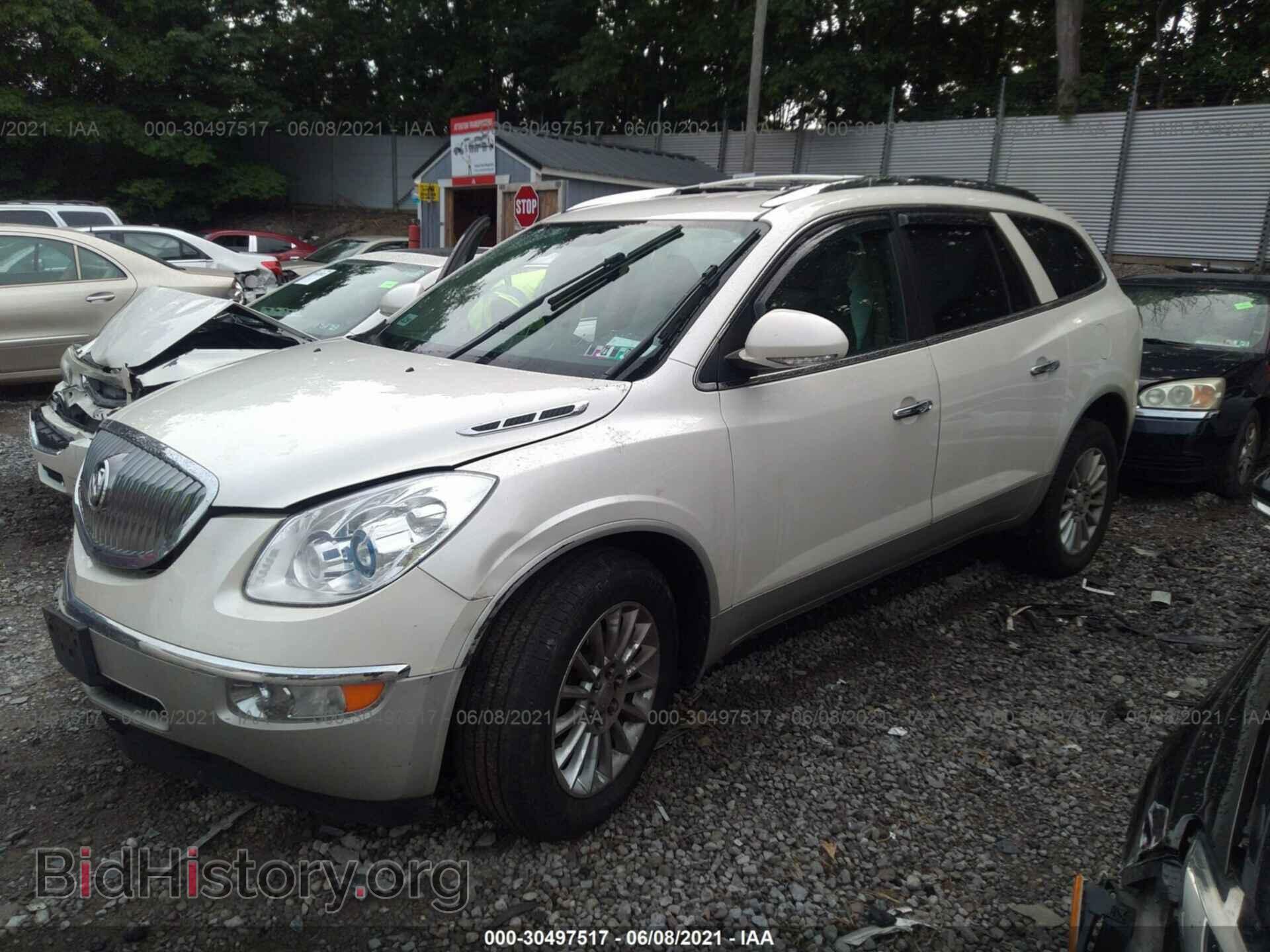 2012 BUICK ENCLAVE - VIN: 5GAKVCED8CJ277695 - Фото 2