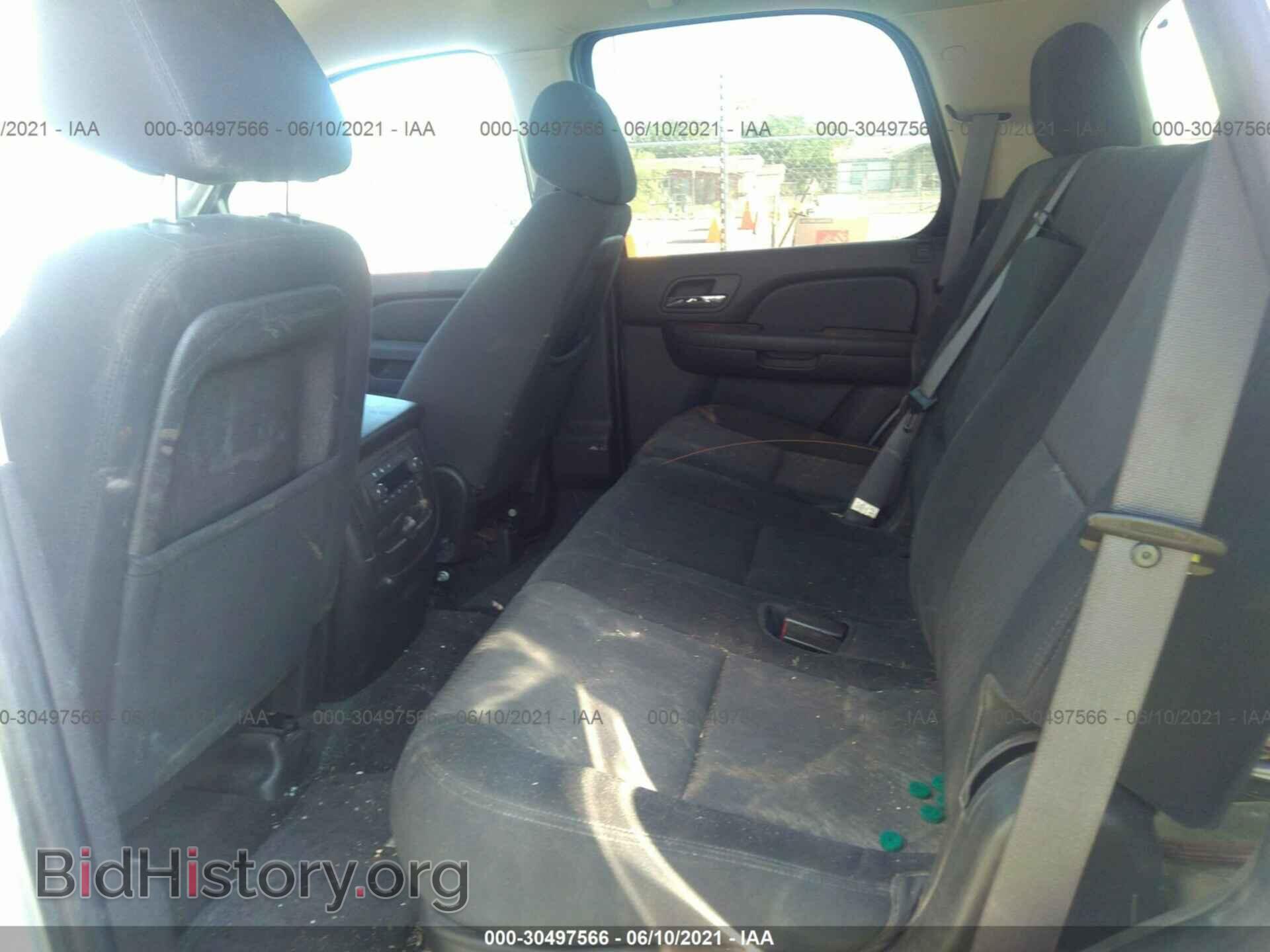 2013 GMC YUKON - VIN: 1GKS2AE08DR252070 - Фото 8