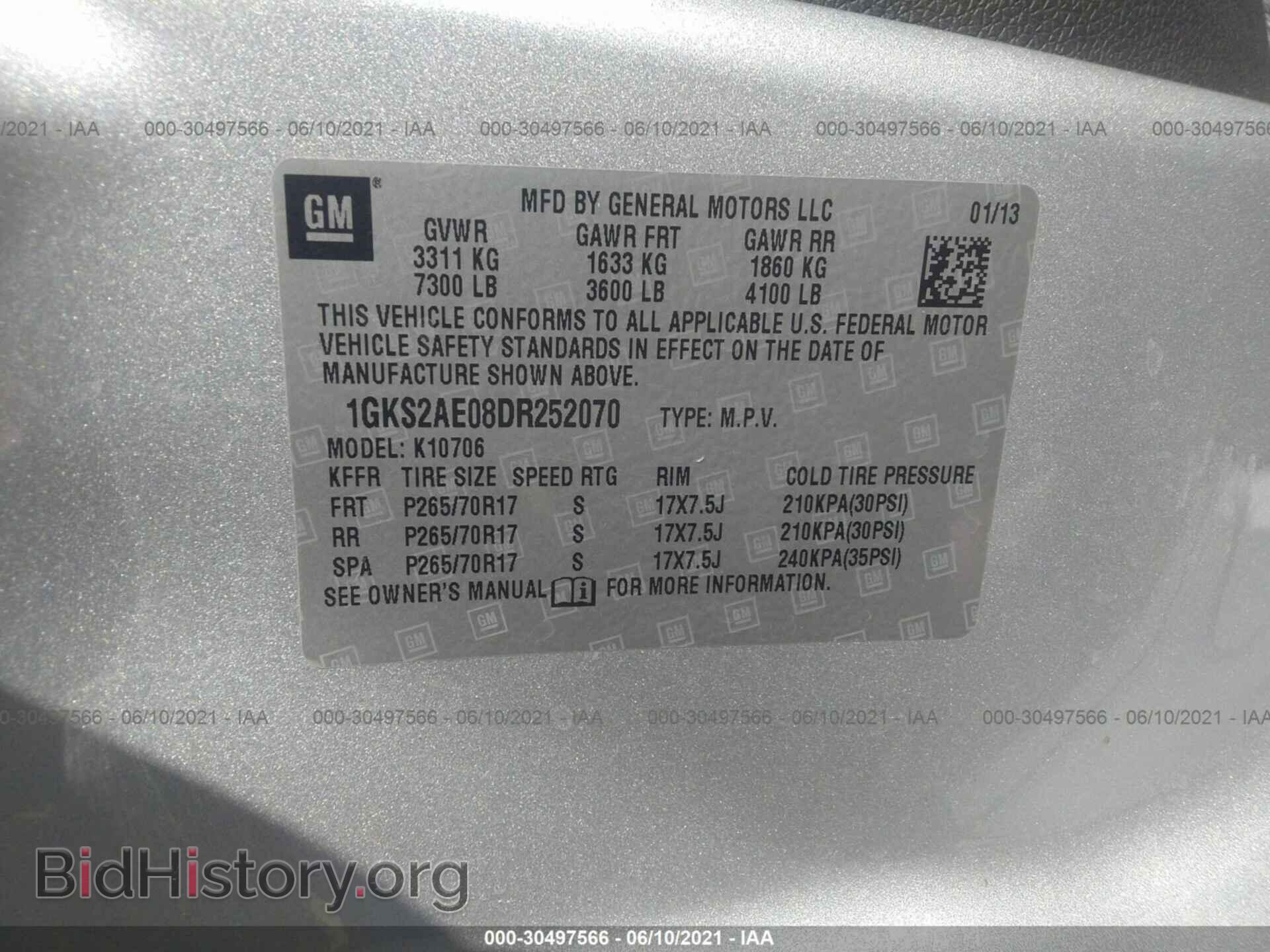 2013 GMC YUKON - VIN: 1GKS2AE08DR252070 - Фото 9