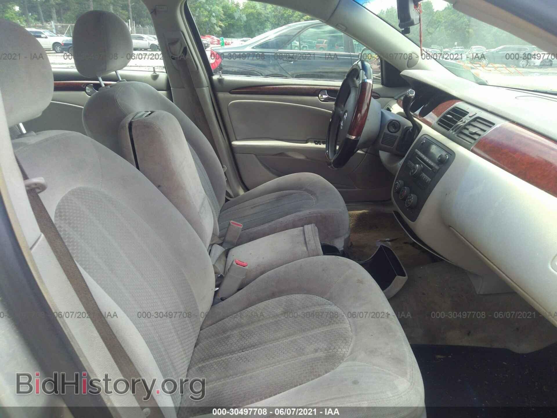 2007 BUICK LUCERNE - VIN: 1G4HP57287U113518 - Фото 5