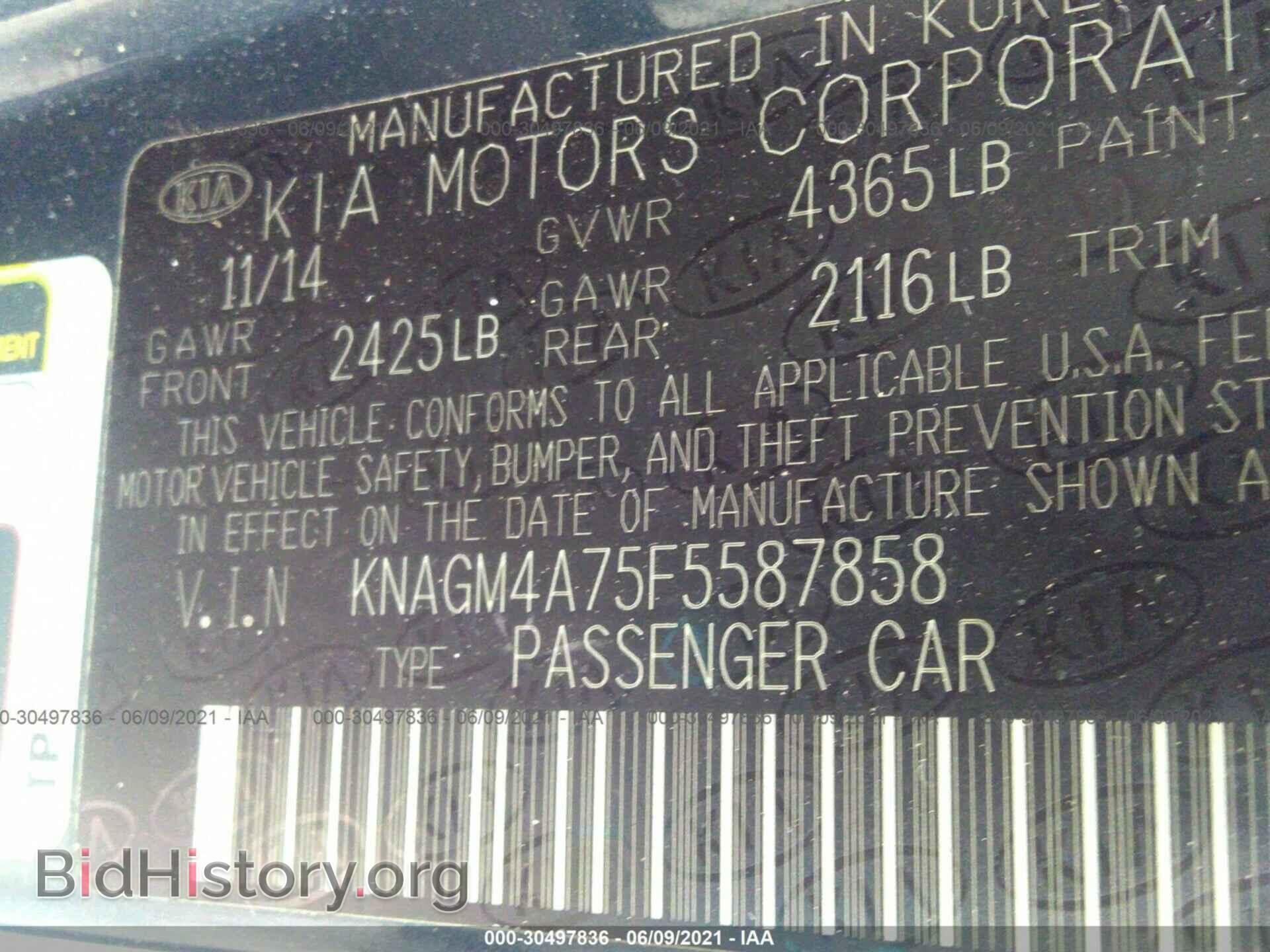 2015 KIA OPTIMA - VIN: KNAGM4A75F5587858 - Фото 9