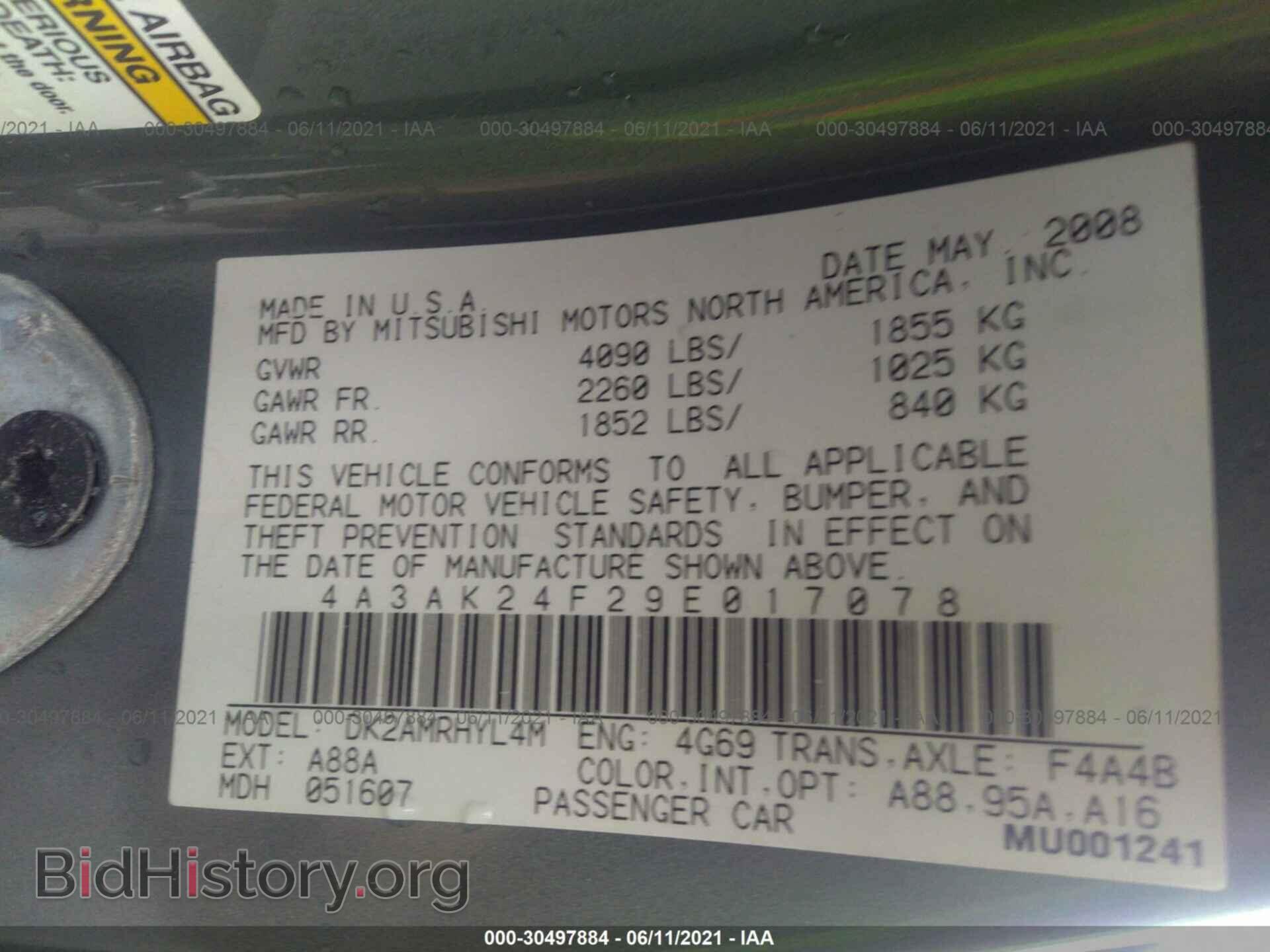 2009 MITSUBISHI ECLIPSE - VIN: 4A3AK24F29E017078 - Фото 9