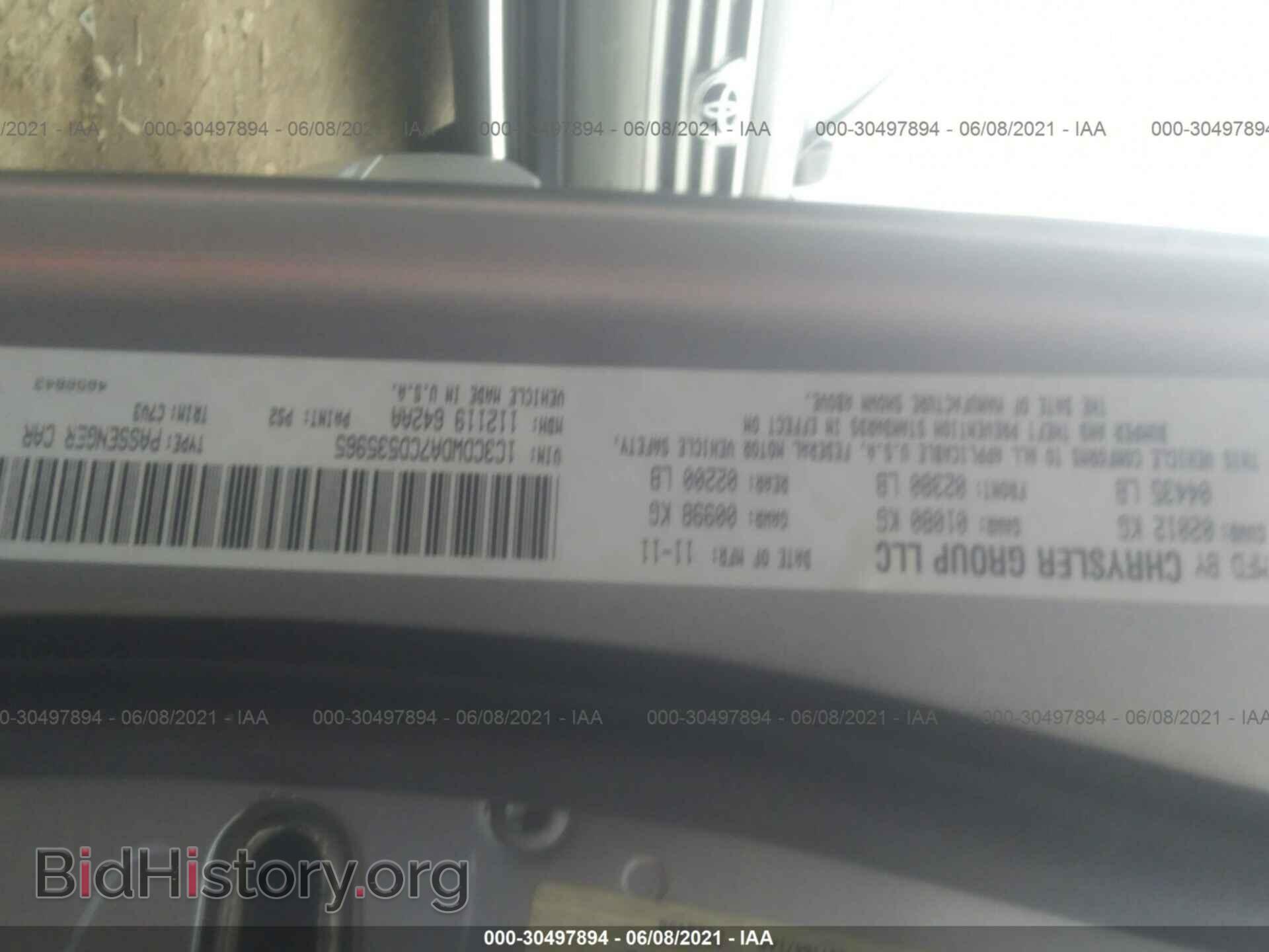2012 DODGE CALIBER - VIN: 1C3CDWDA7CD535965 - Фото 9