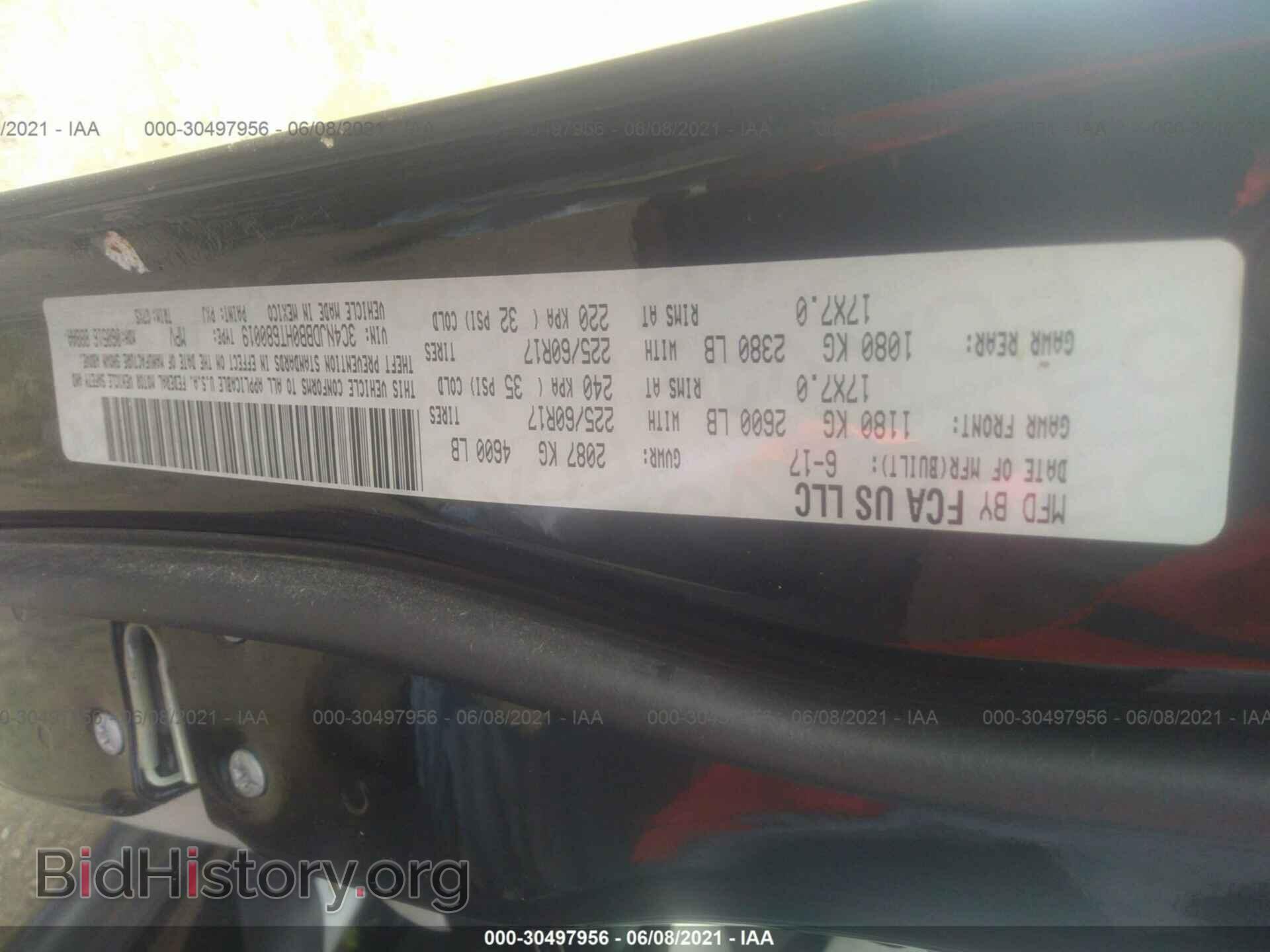 2017 JEEP COMPASS - VIN: 3C4NJDBB0HT680019 - Фото 9