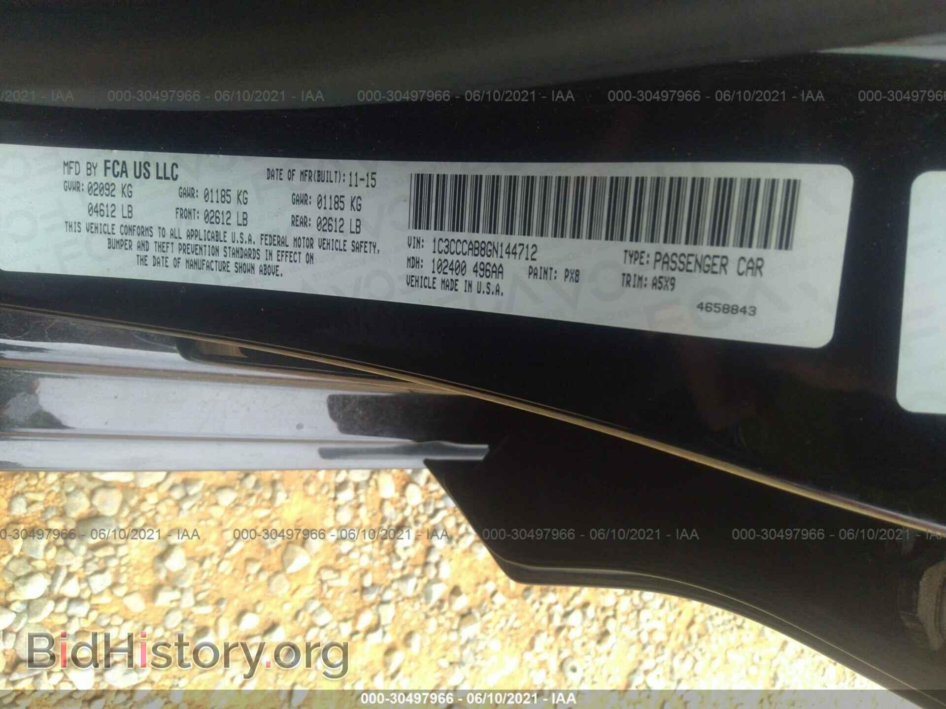 2016 CHRYSLER 200 - VIN: 1C3CCCAB8GN144712 - Фото 9