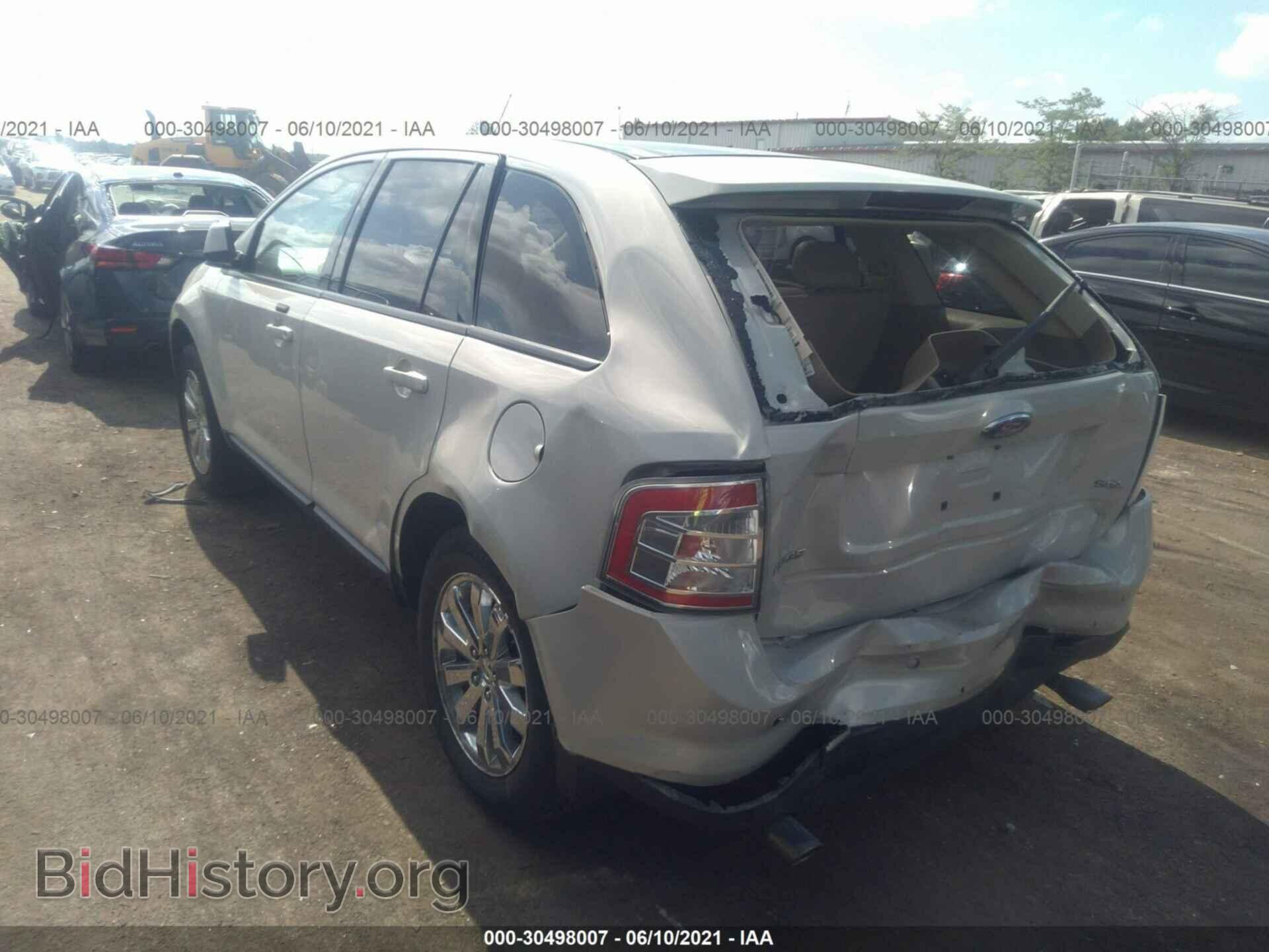 2007 FORD EDGE - VIN: 2FMDK39C17BB56921 - Фото 3