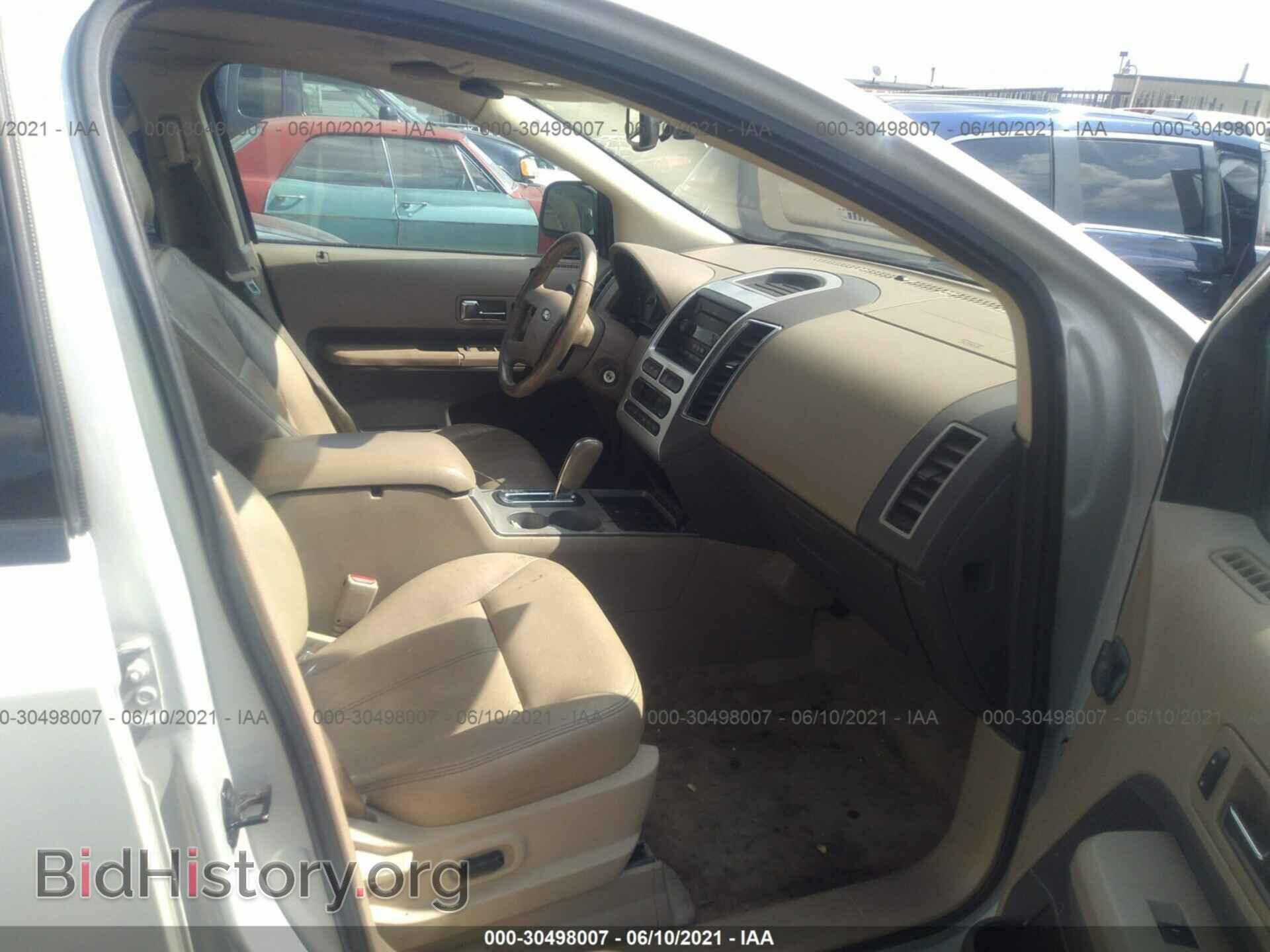 2007 FORD EDGE - VIN: 2FMDK39C17BB56921 - Фото 5