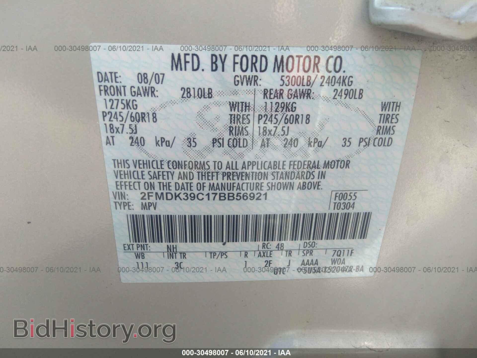2007 FORD EDGE - VIN: 2FMDK39C17BB56921 - Фото 9