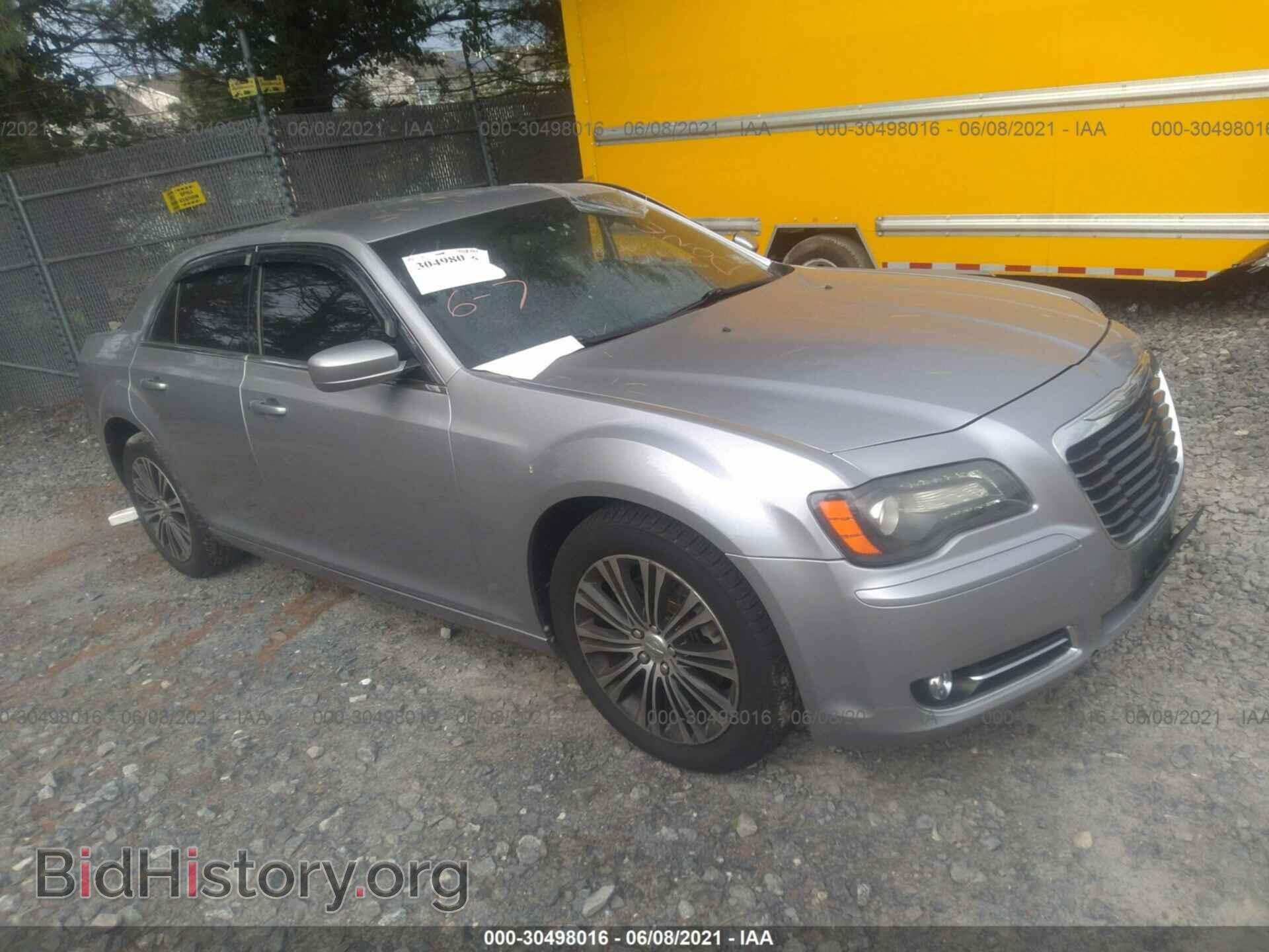 Фотография 2C3CCAGG7DH602736 - CHRYSLER 300 2013
