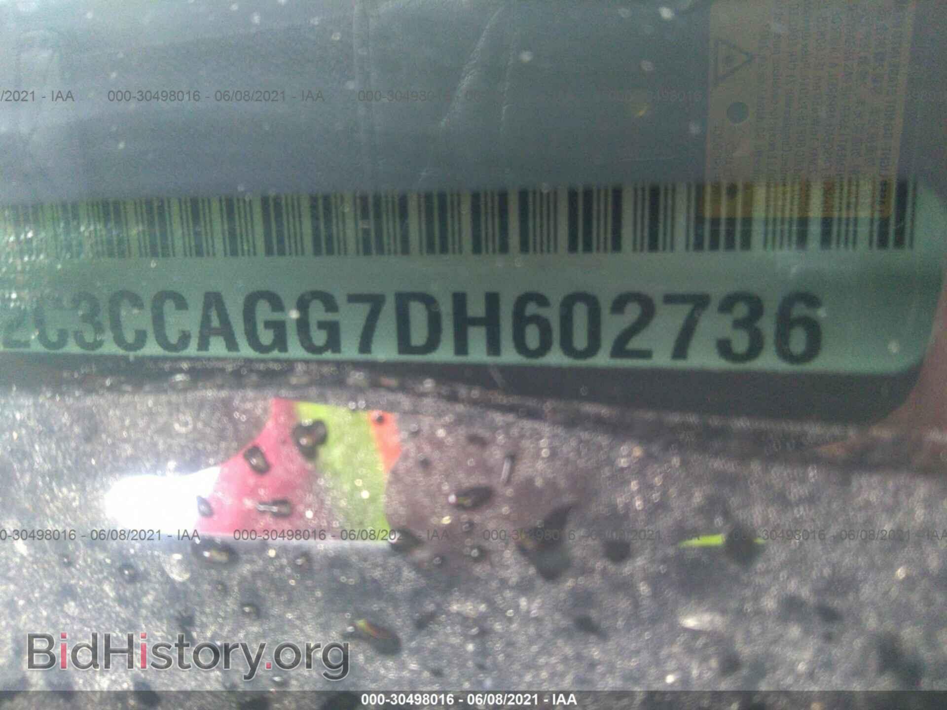 2013 CHRYSLER 300 - VIN: 2C3CCAGG7DH602736 - Фото 9
