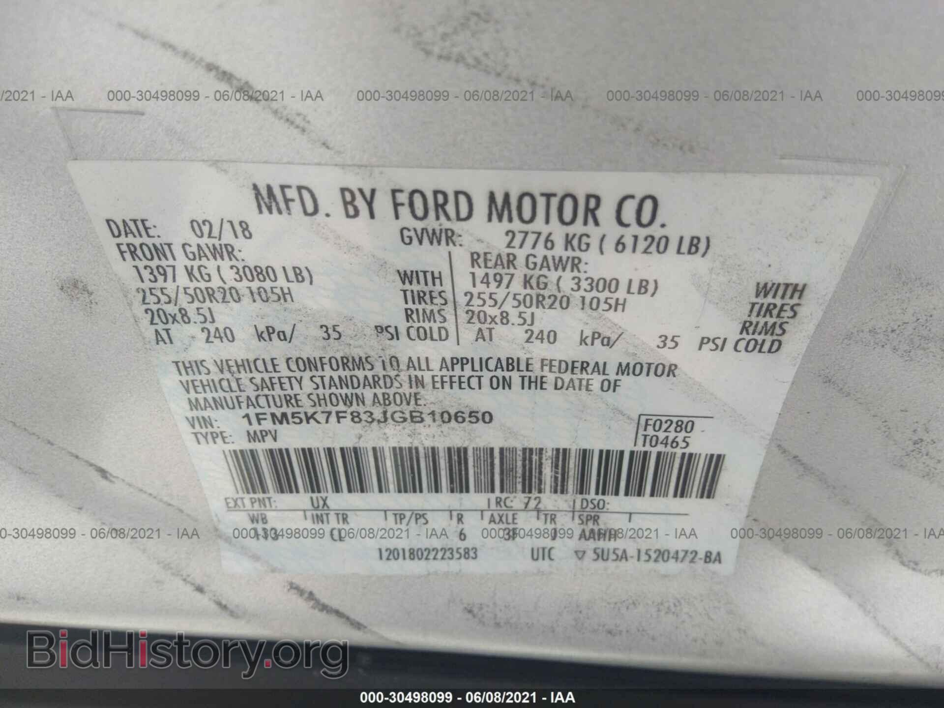 2018 FORD EXPLORER - VIN: 1FM5K7F83JGB10650 - Photo 9