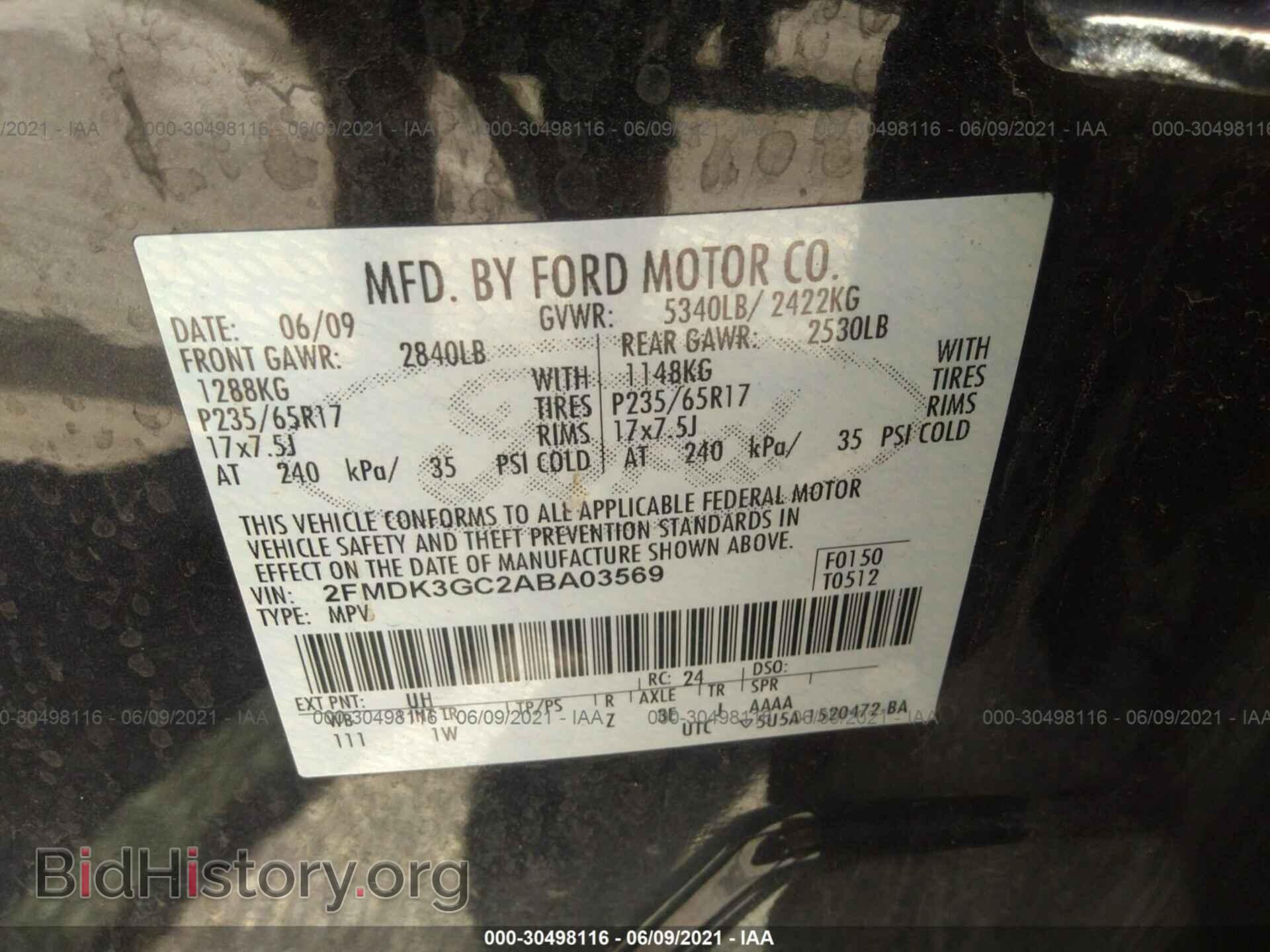 2010 FORD EDGE - VIN: 2FMDK3GC2ABA03569 - Фото 9